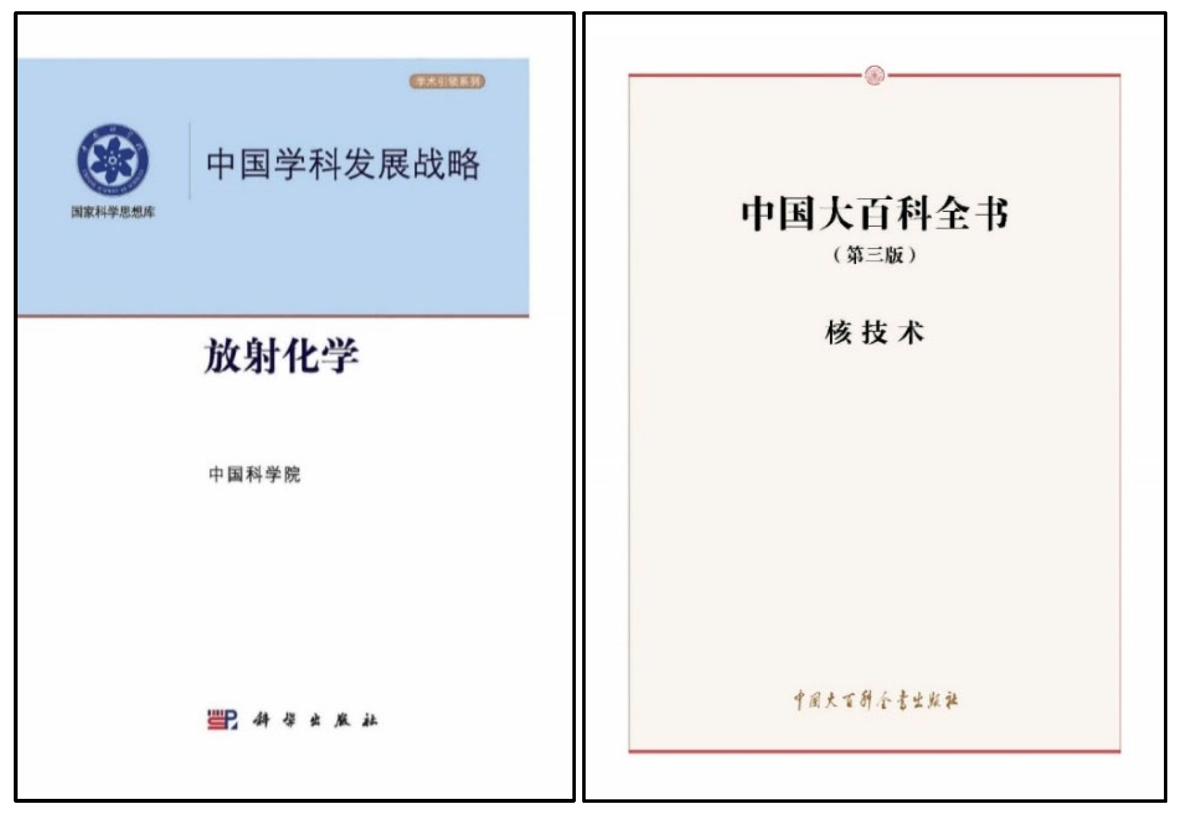 Molecules 29 04627 g001