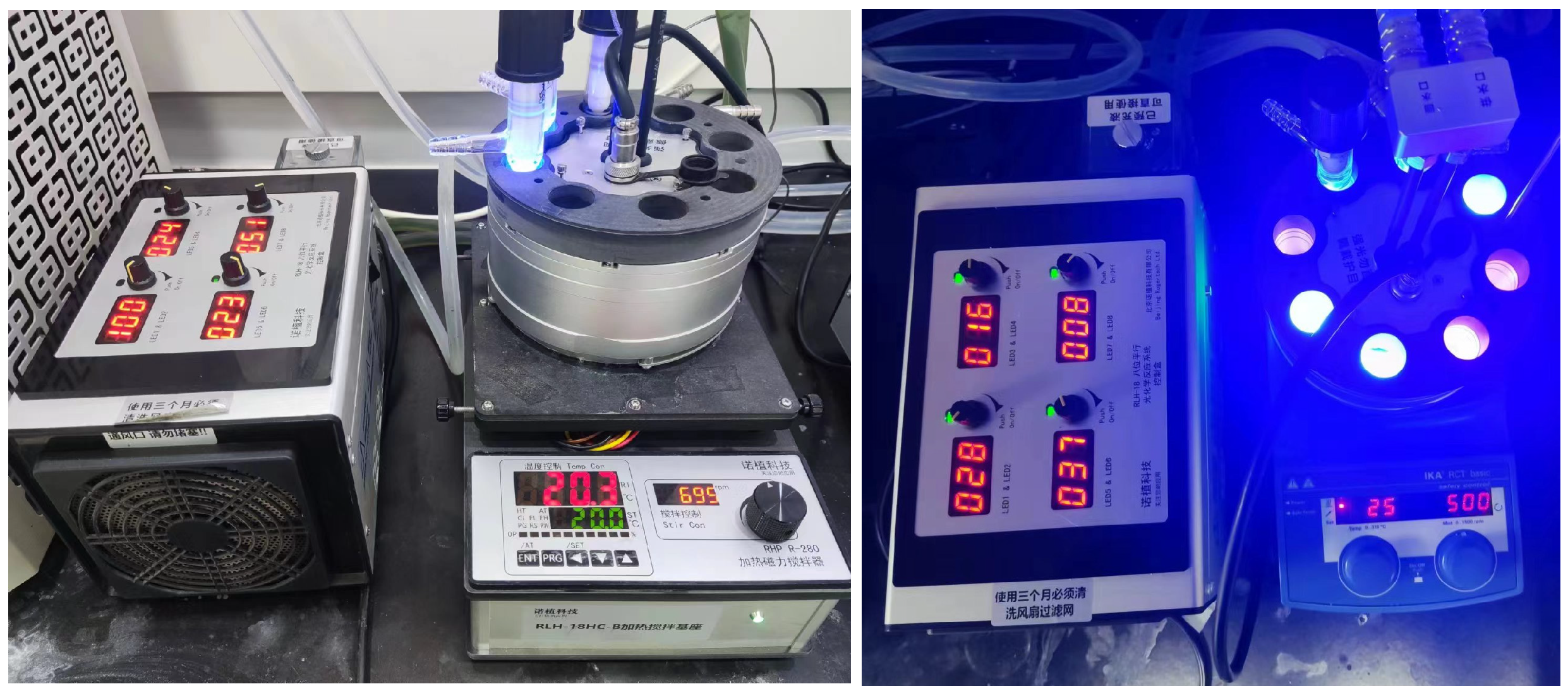 Molecules 30 01315 g002