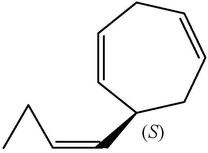Molecules 30 03987 g005 Molecules 30 03987 g005