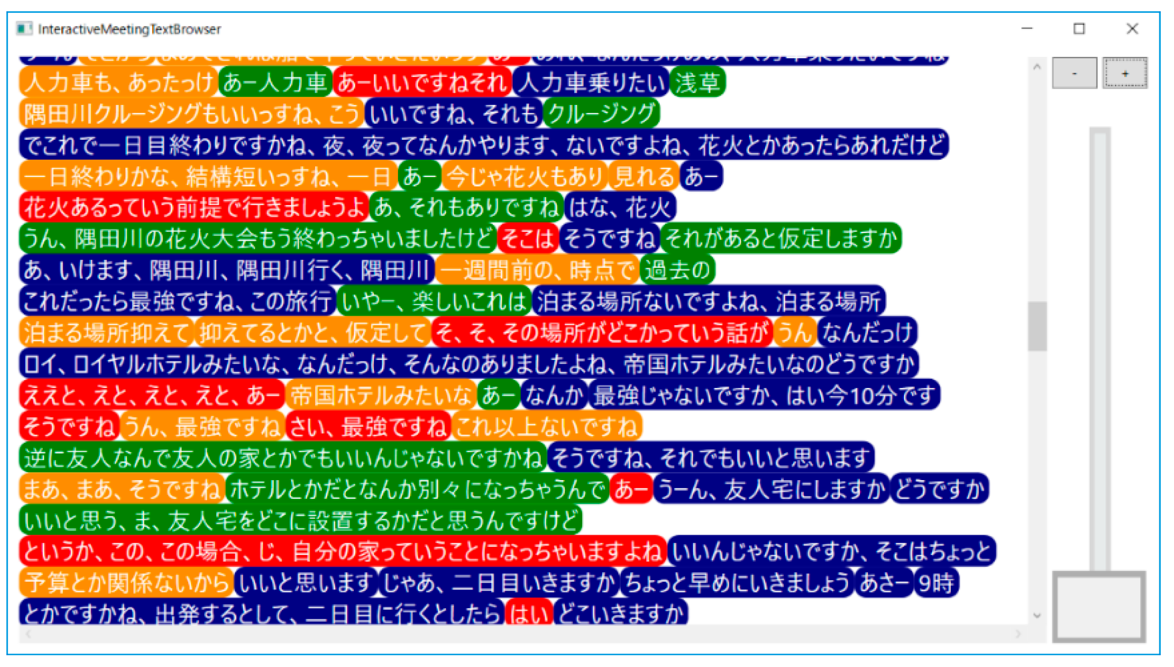 Mti 03 00050 g012