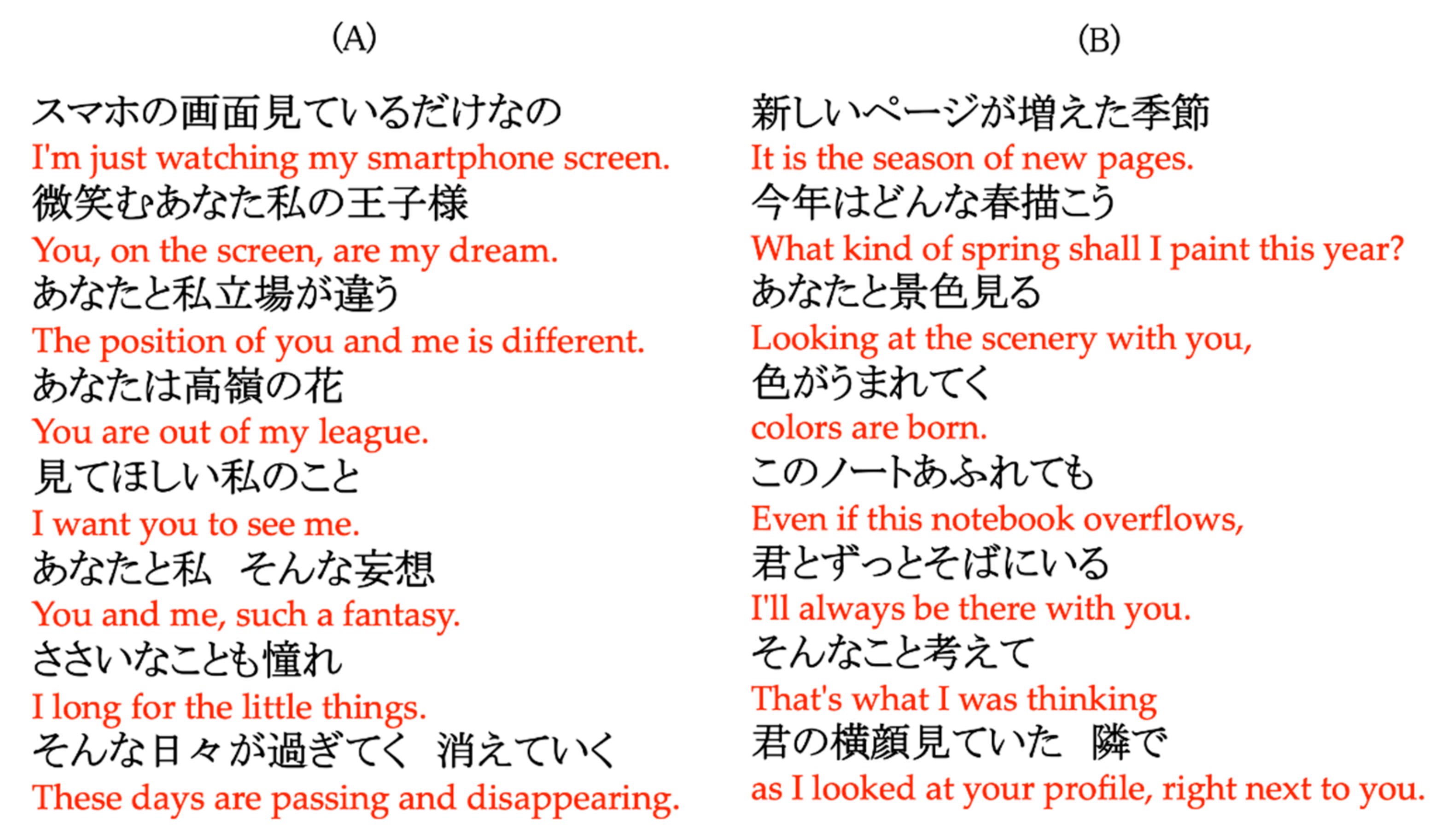 Mti 06 00023 g004 550