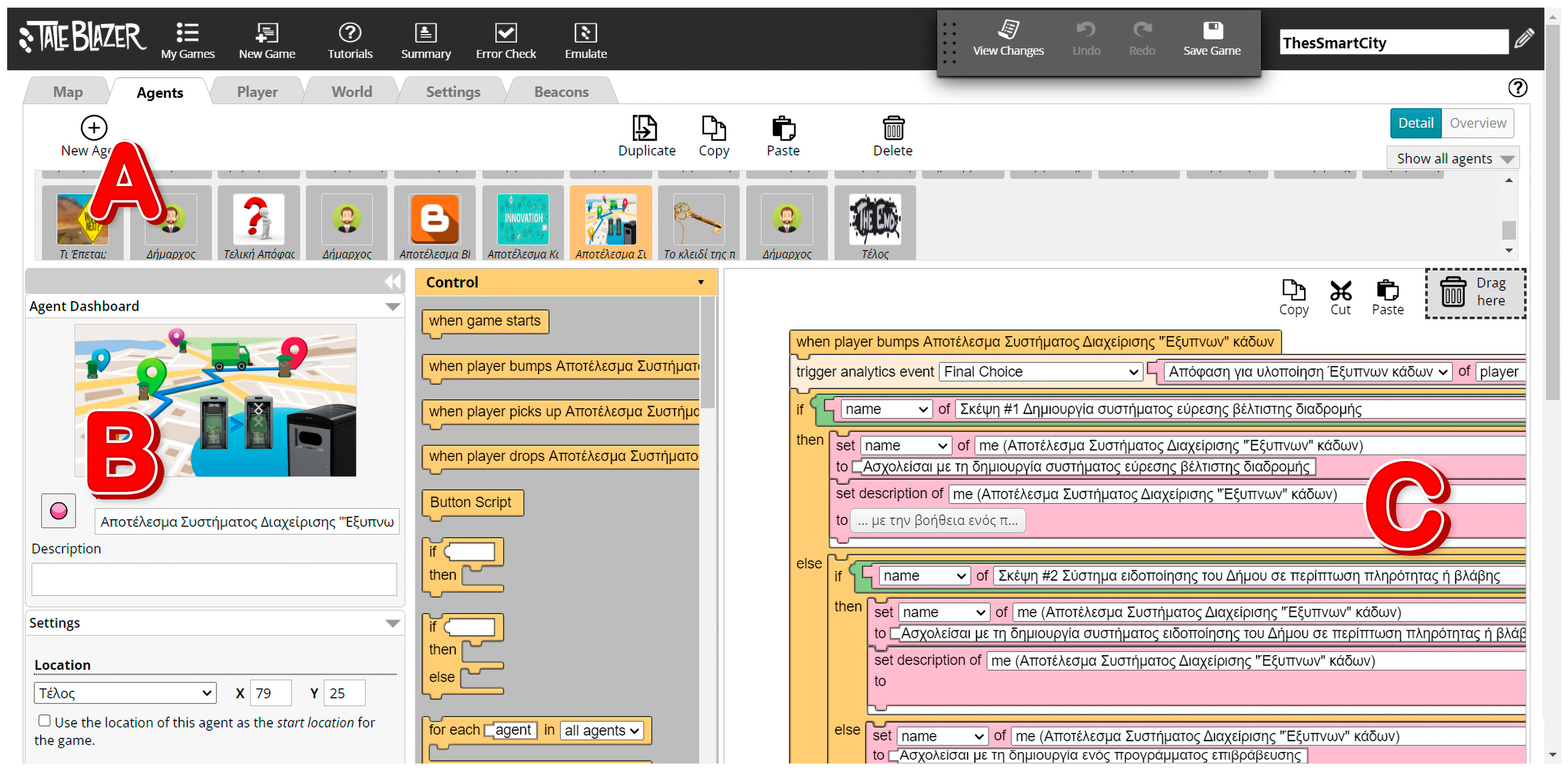 Online Multiplayer game match making - MIT App Inventor Help - MIT