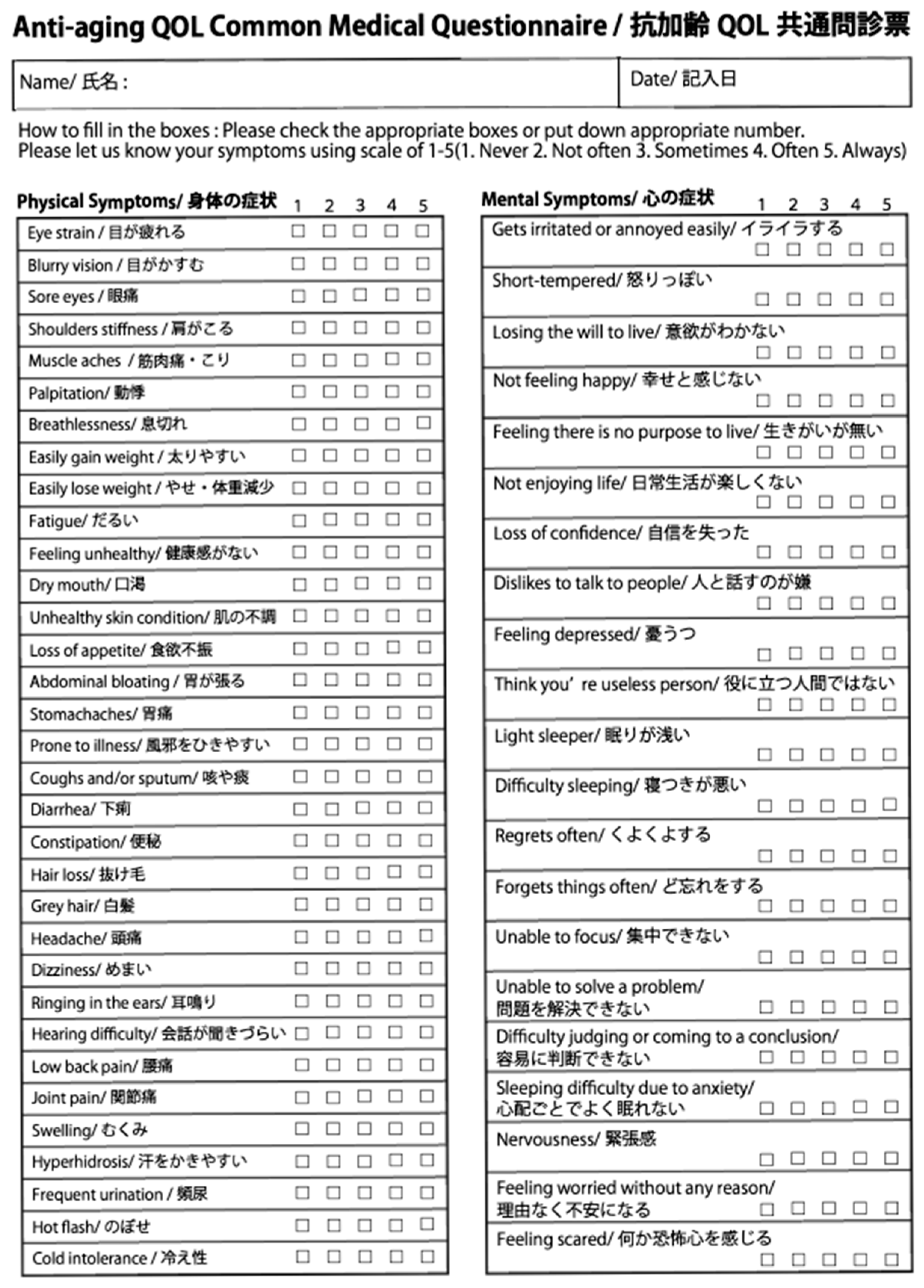 Nutrients 13 03641 g001 550