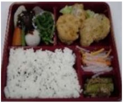 Nutrients 13 04528 i006 Nutrients 13 04528 i006