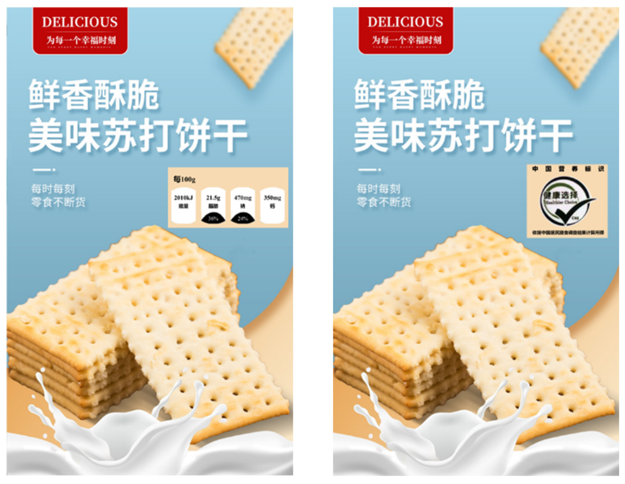 Nutrients 15 02326 g001 550