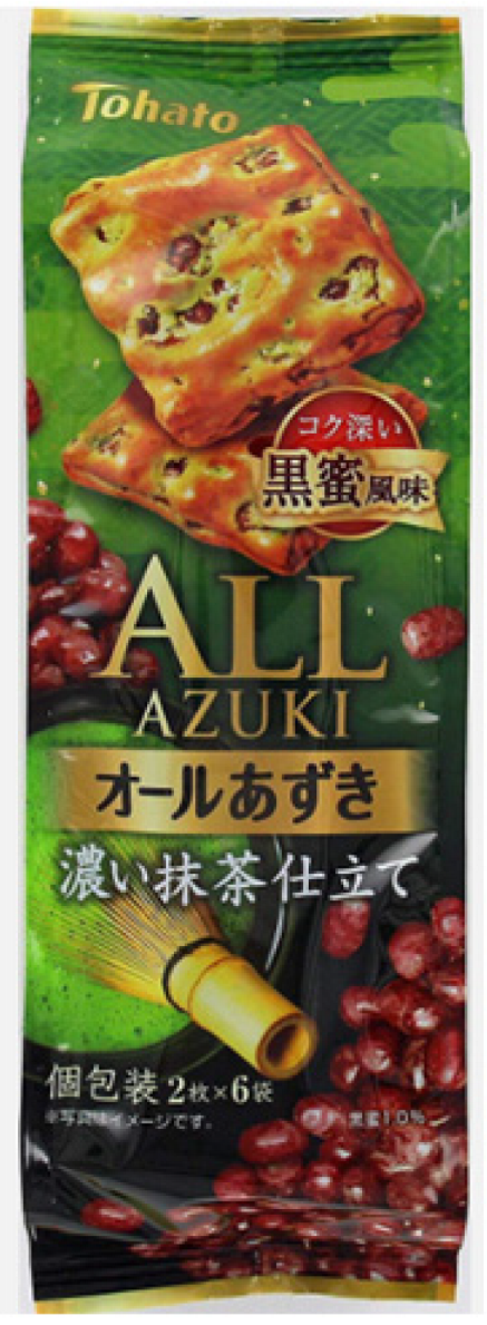 Nutrients 16 00329 i007 Nutrients 16 00329 i007