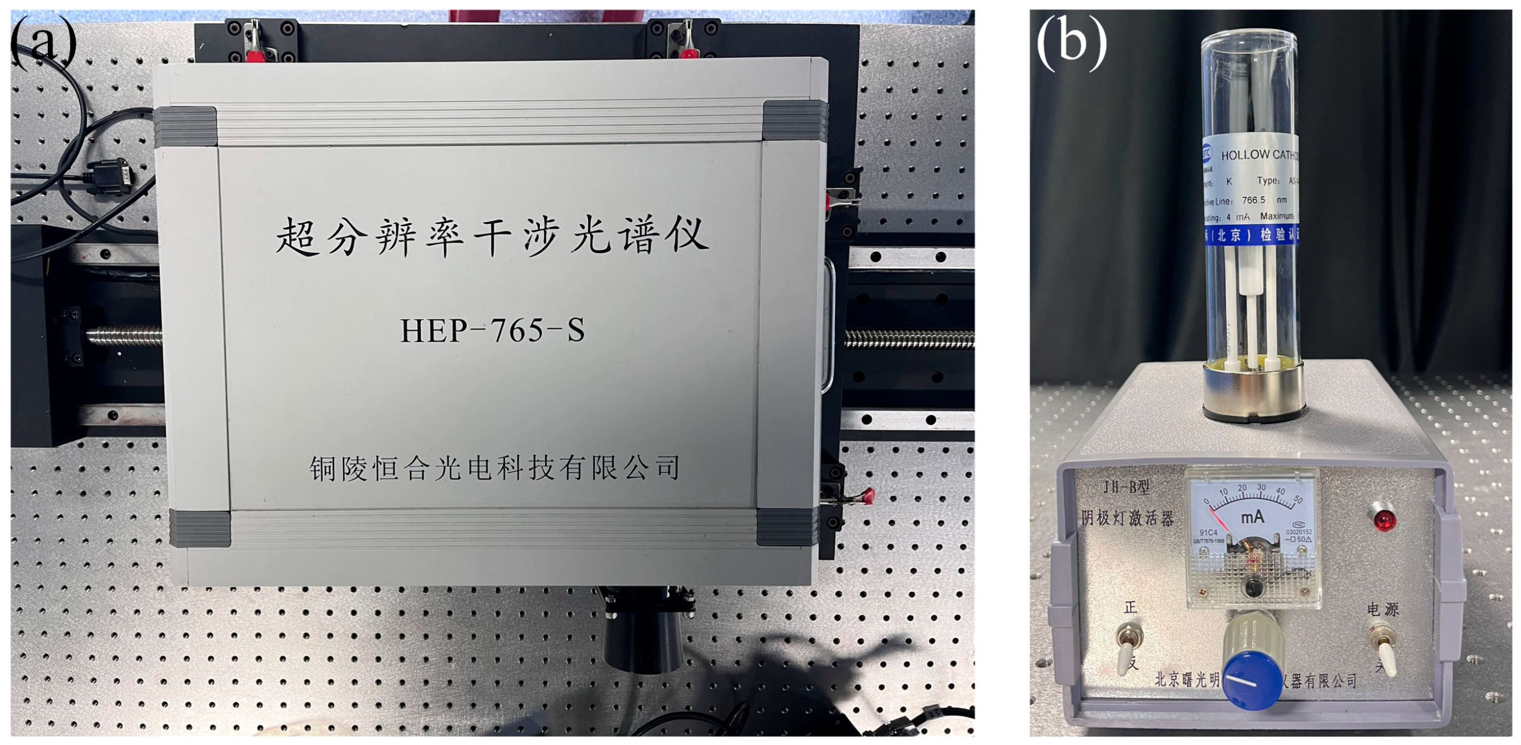 Optics 06 00026 g005