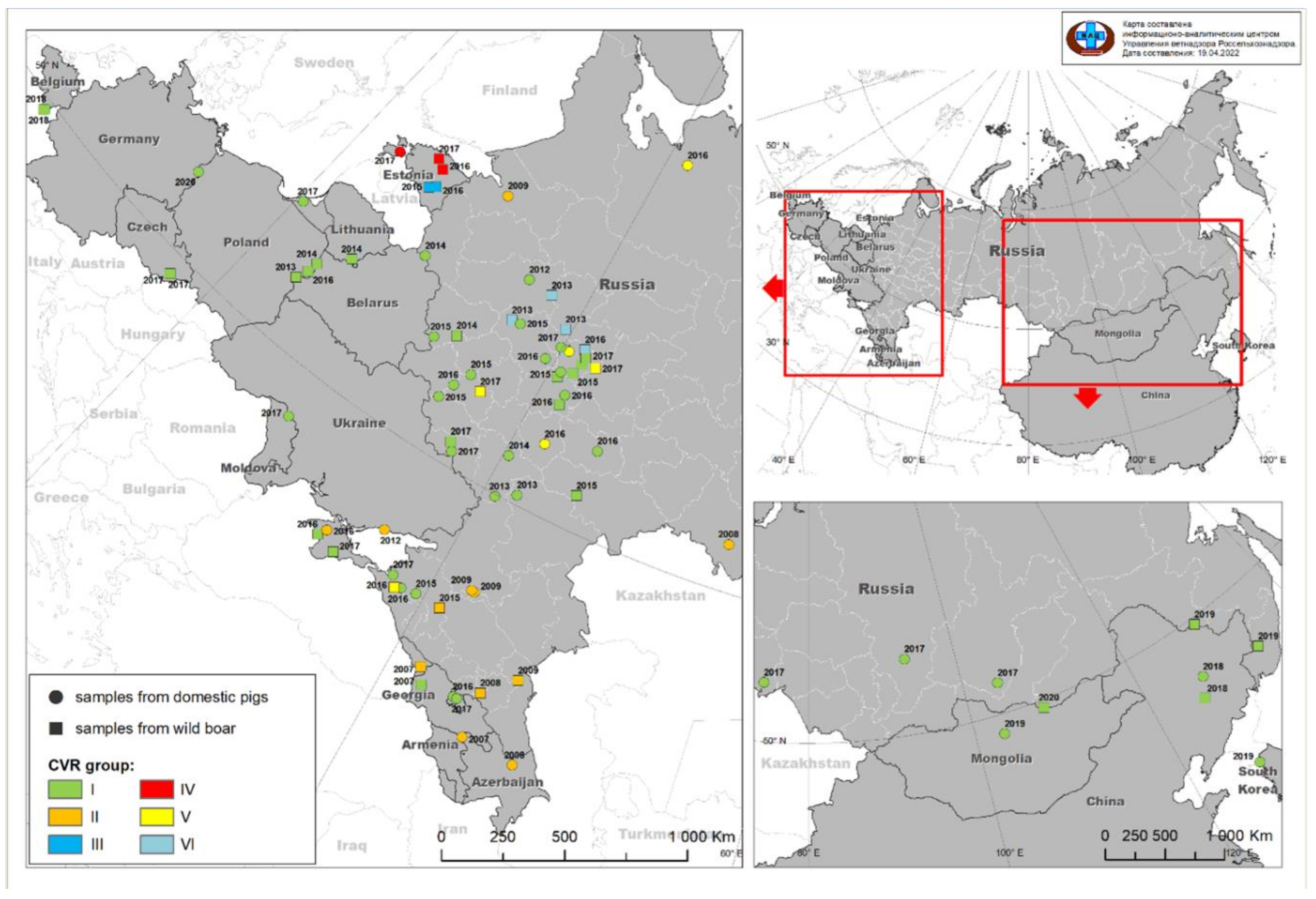 Pathogens 11 00919 g001 550