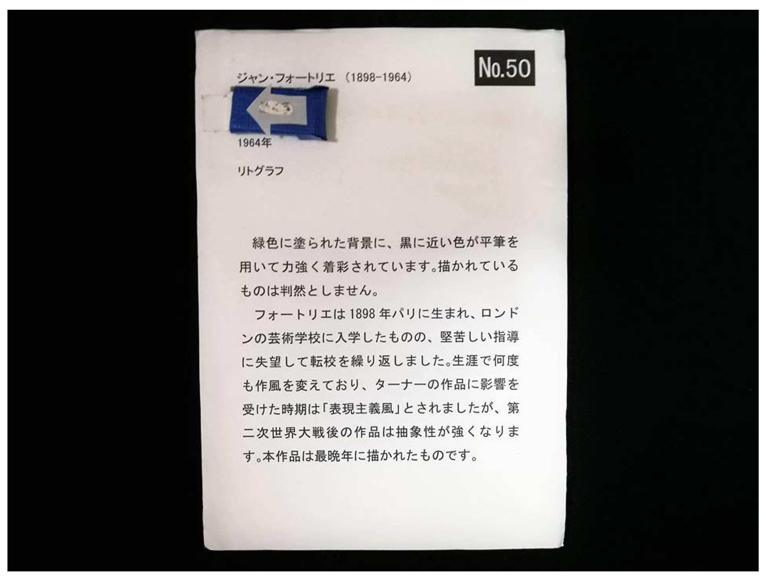 Philosophies 07 00132 g001