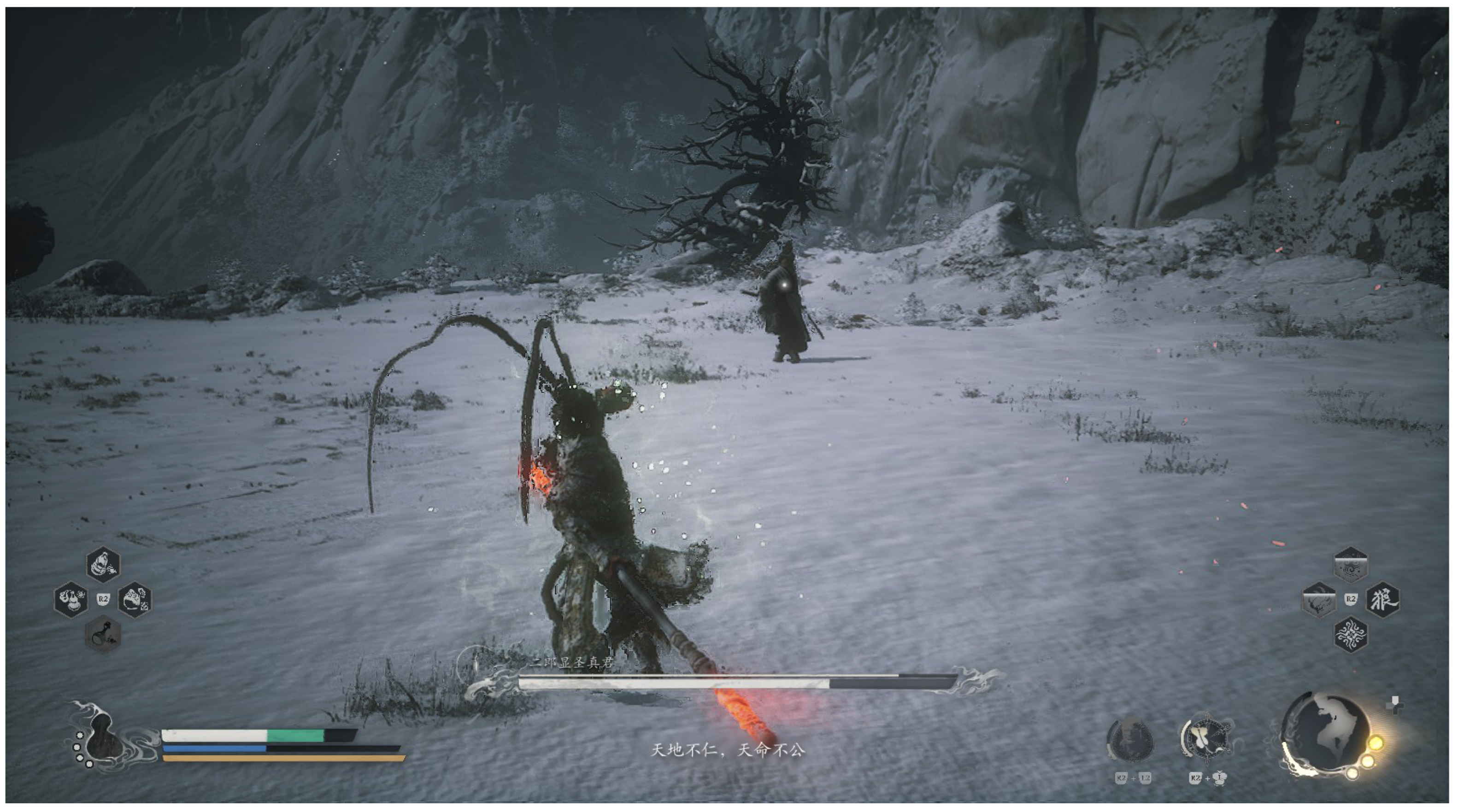 Philosophies 10 00127 g004