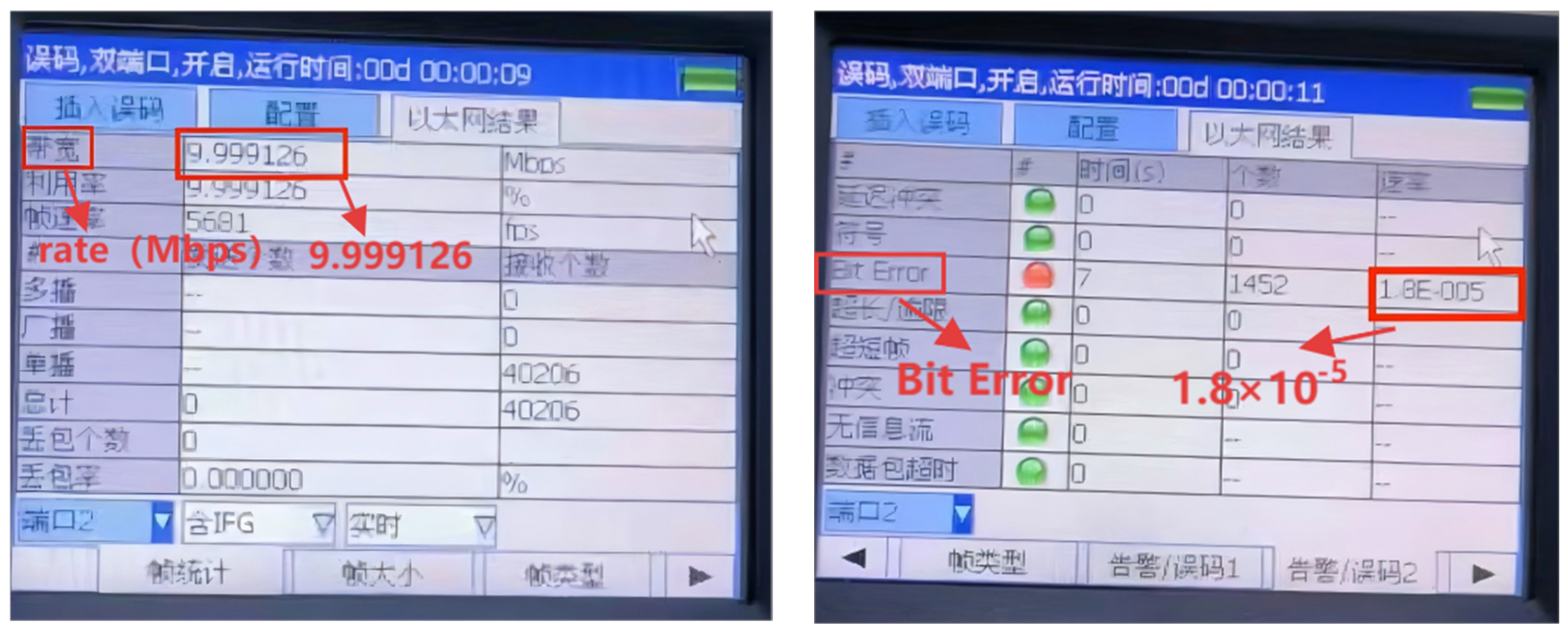 Photonics 12 00839 g023 Photonics 12 00839 g023