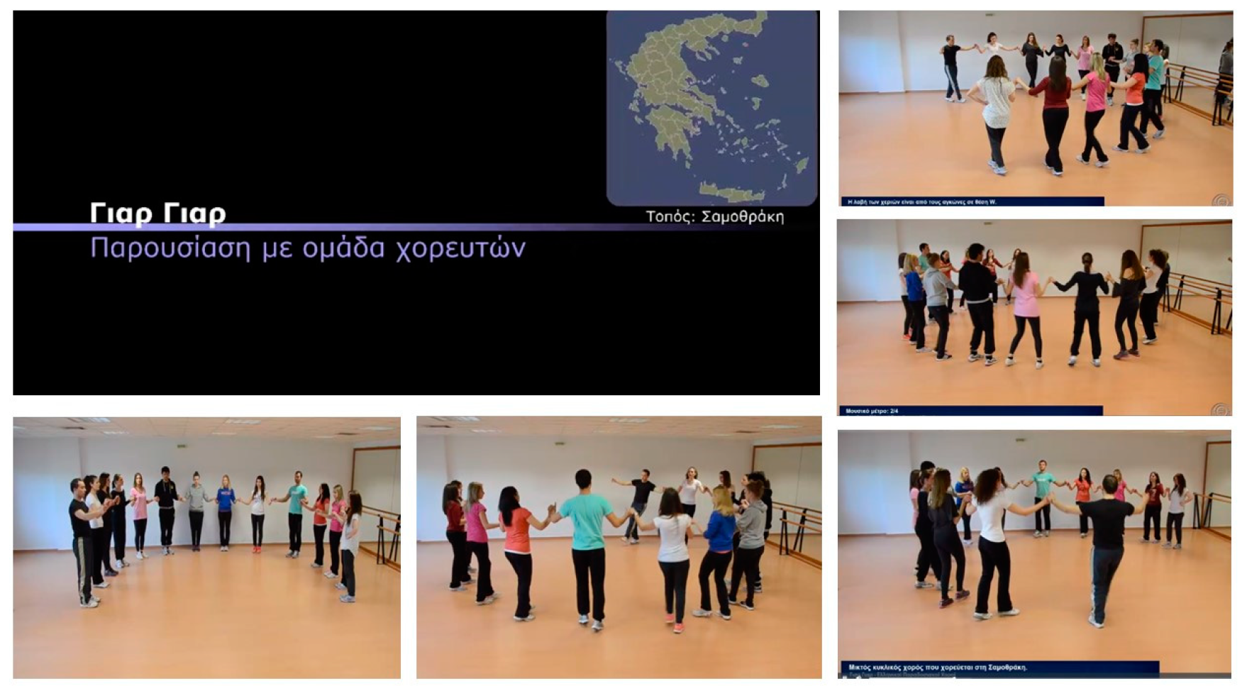 Physiologia 03 00026 g005 Physiologia 03 00026 g005