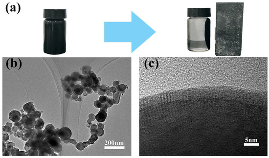 その他 R/in OEM 300ZX (Z32) Hicas Inner Tie Rod