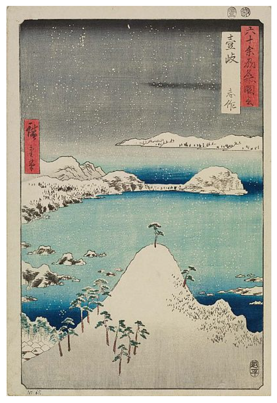 Proceedings 01 01087 g009 550