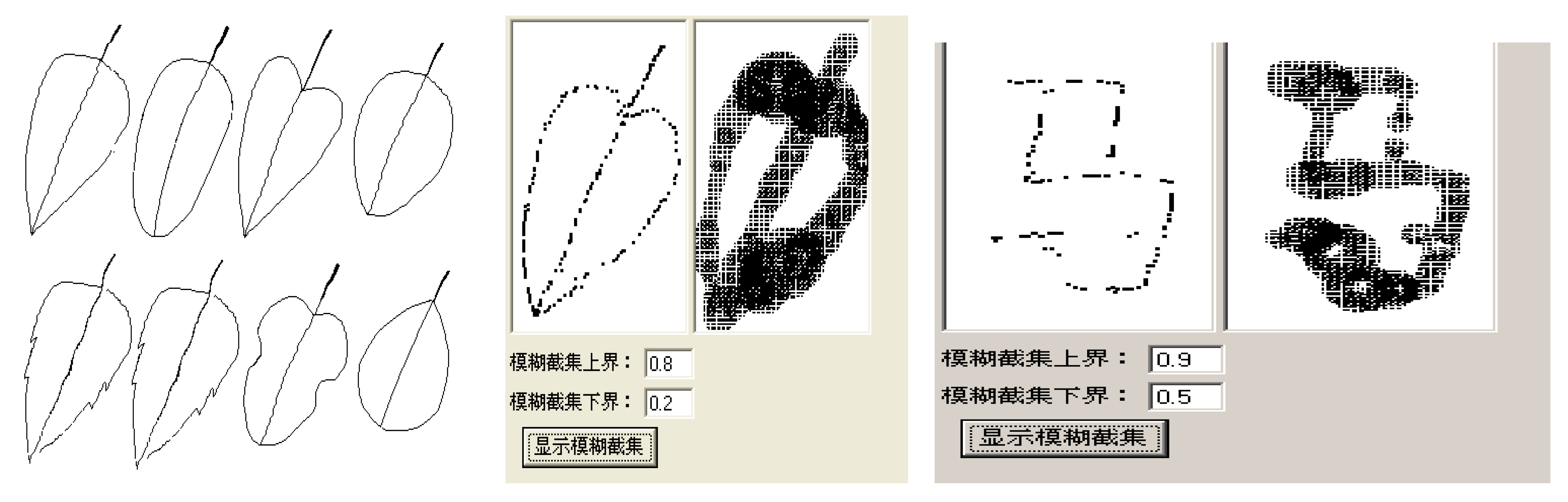 Proceedings 81 00146 g009