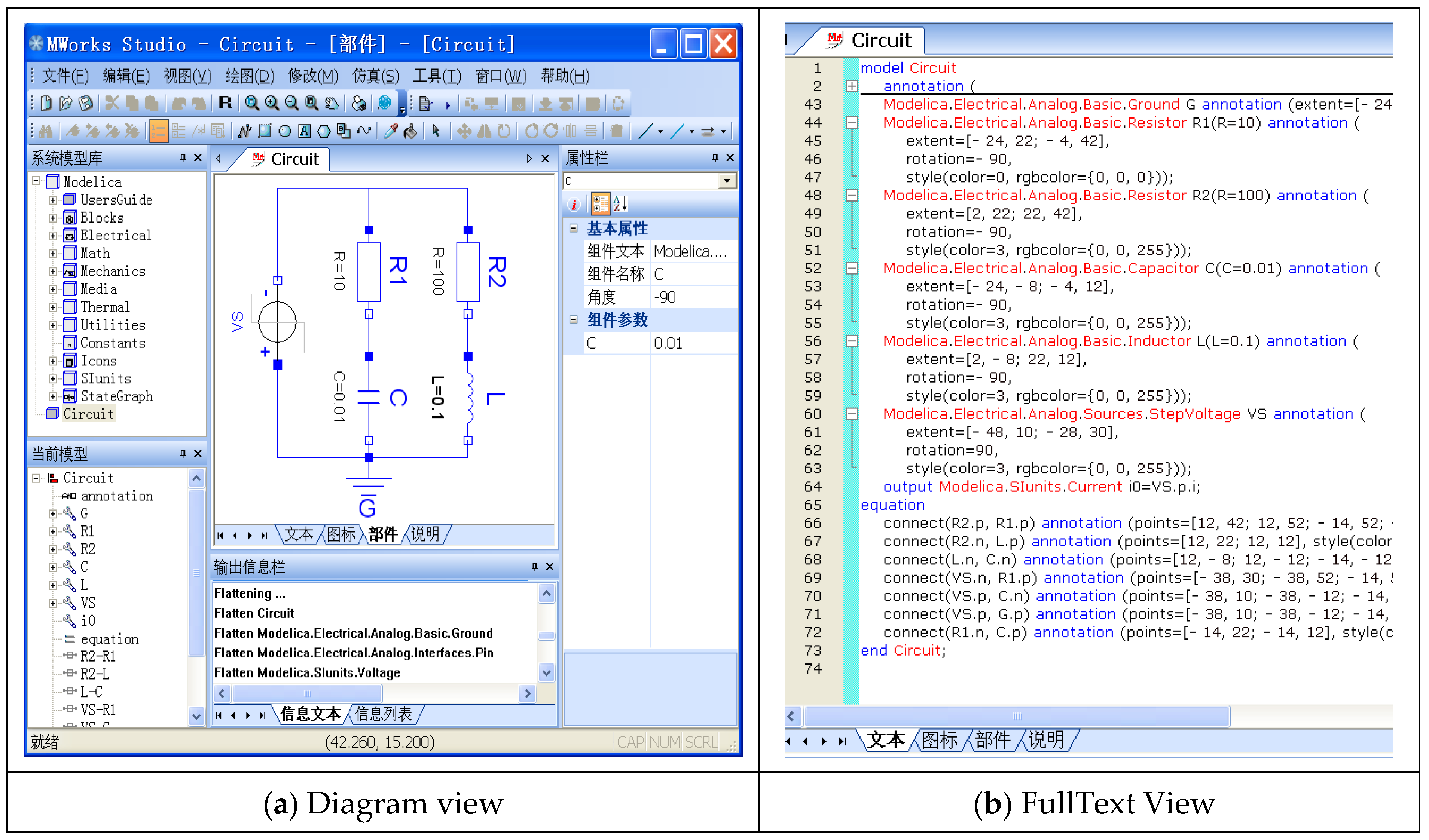 Processes 07 00334 g001