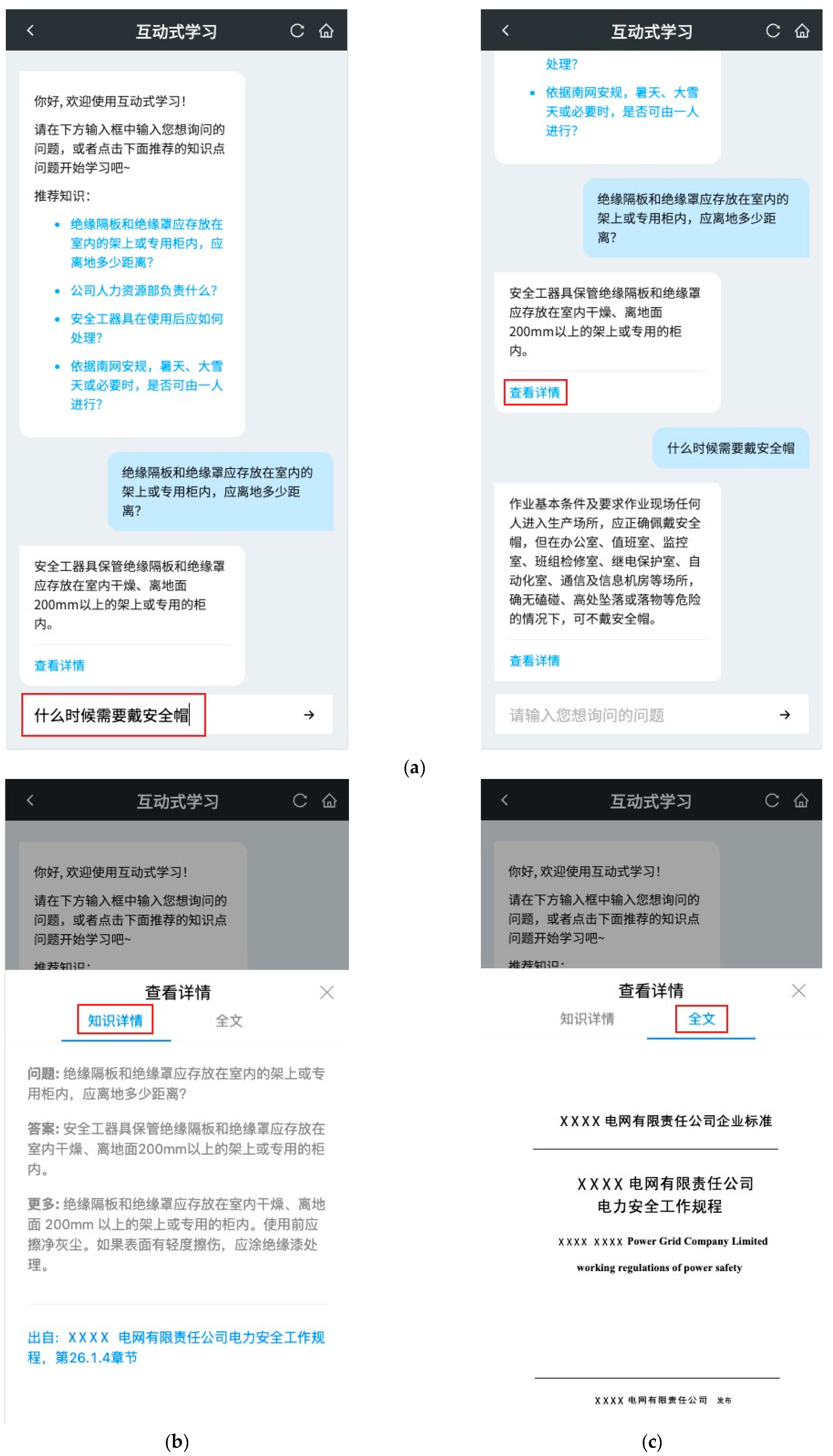 Processes 12 00058 g007