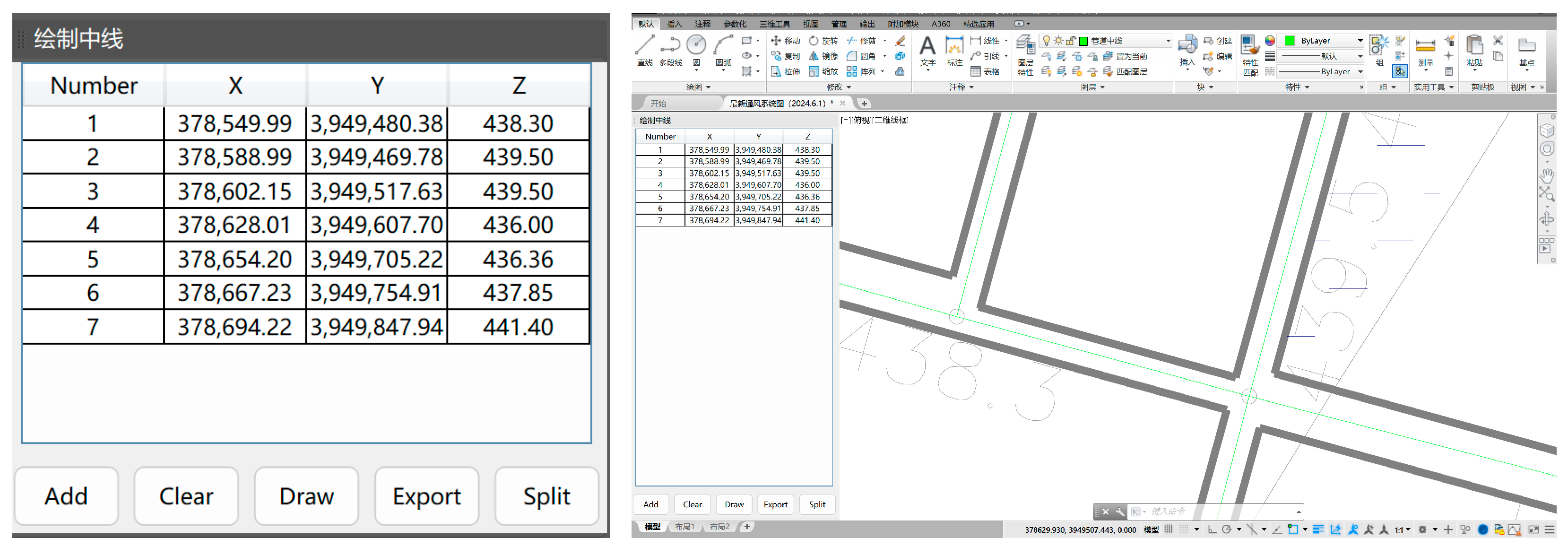 Processes 13 02399 g002 Processes 13 02399 g002
