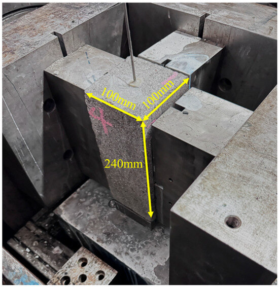 Study on the Mechanism of Cross-Layer Fracture Propagation in Deep