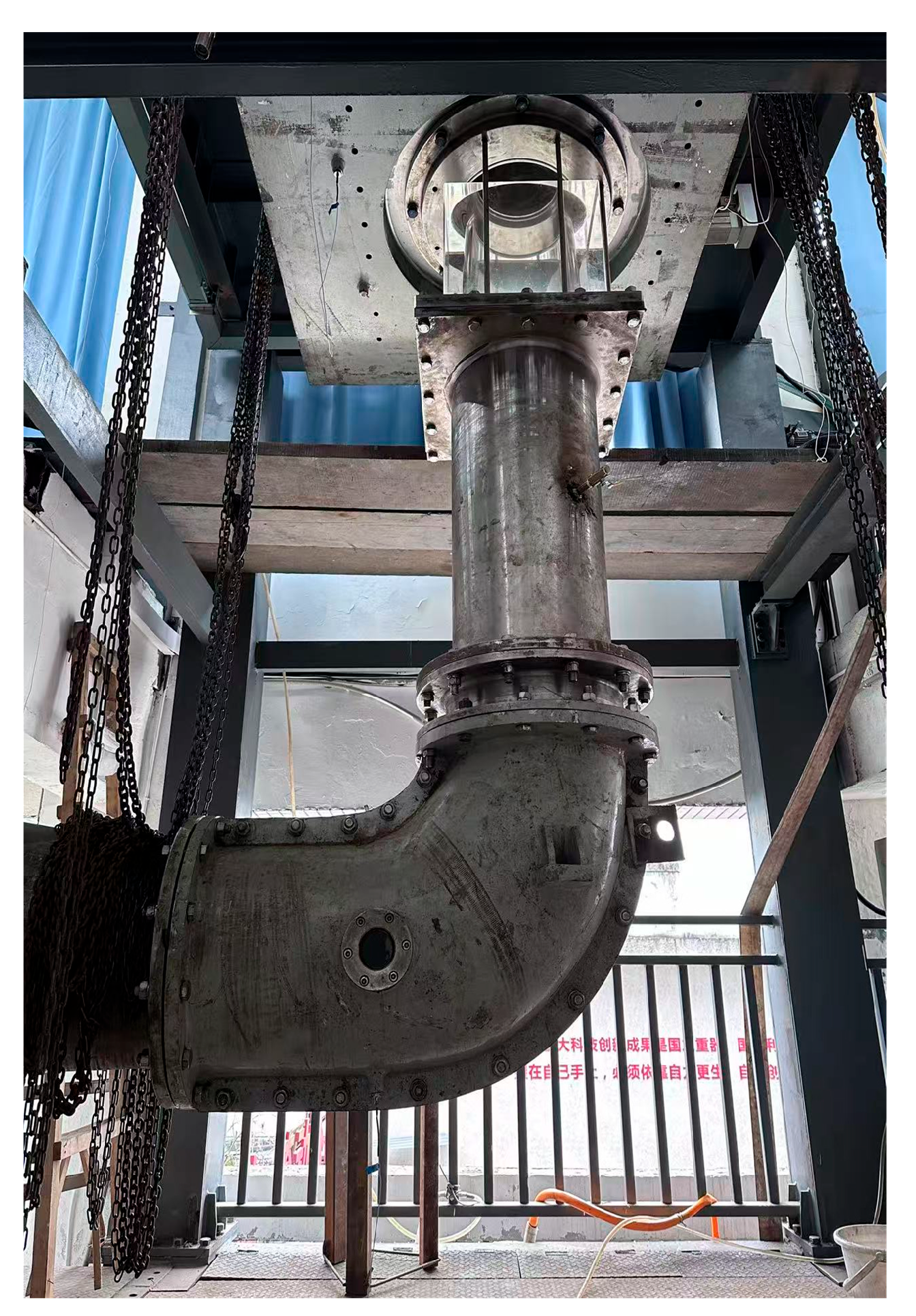 Processes 13 03479 g007 Processes 13 03479 g007