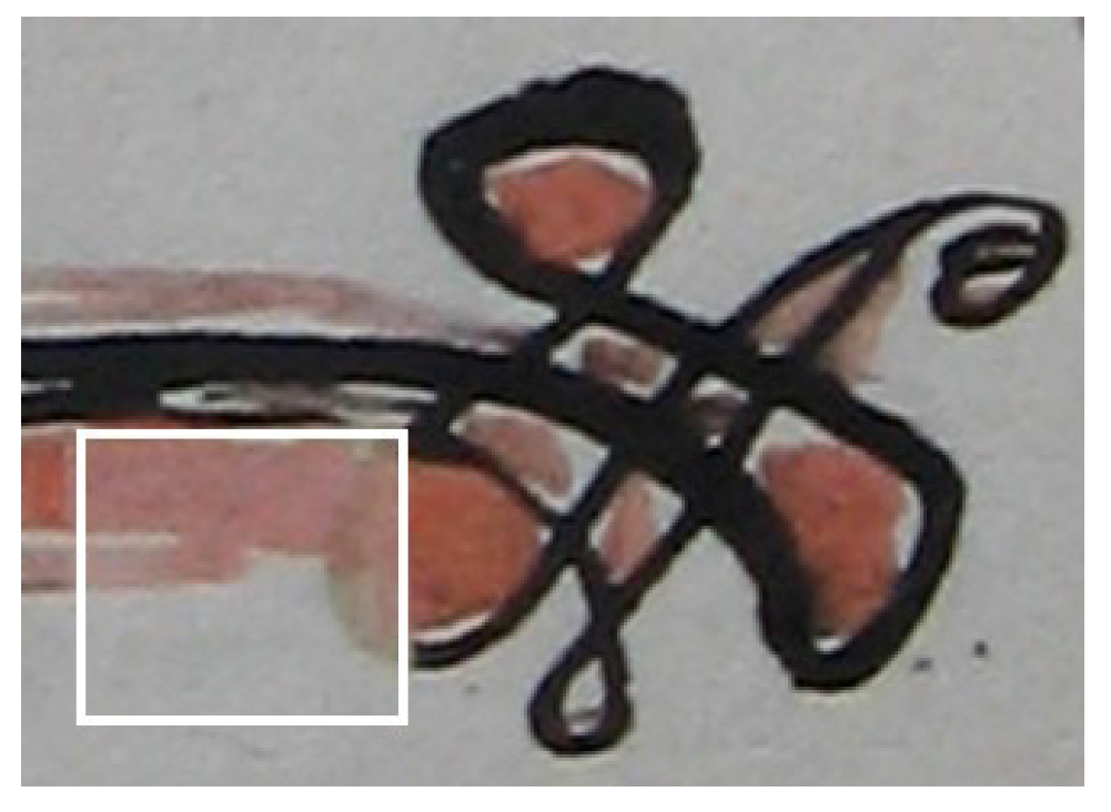 Qubs 06 00023 g008 550