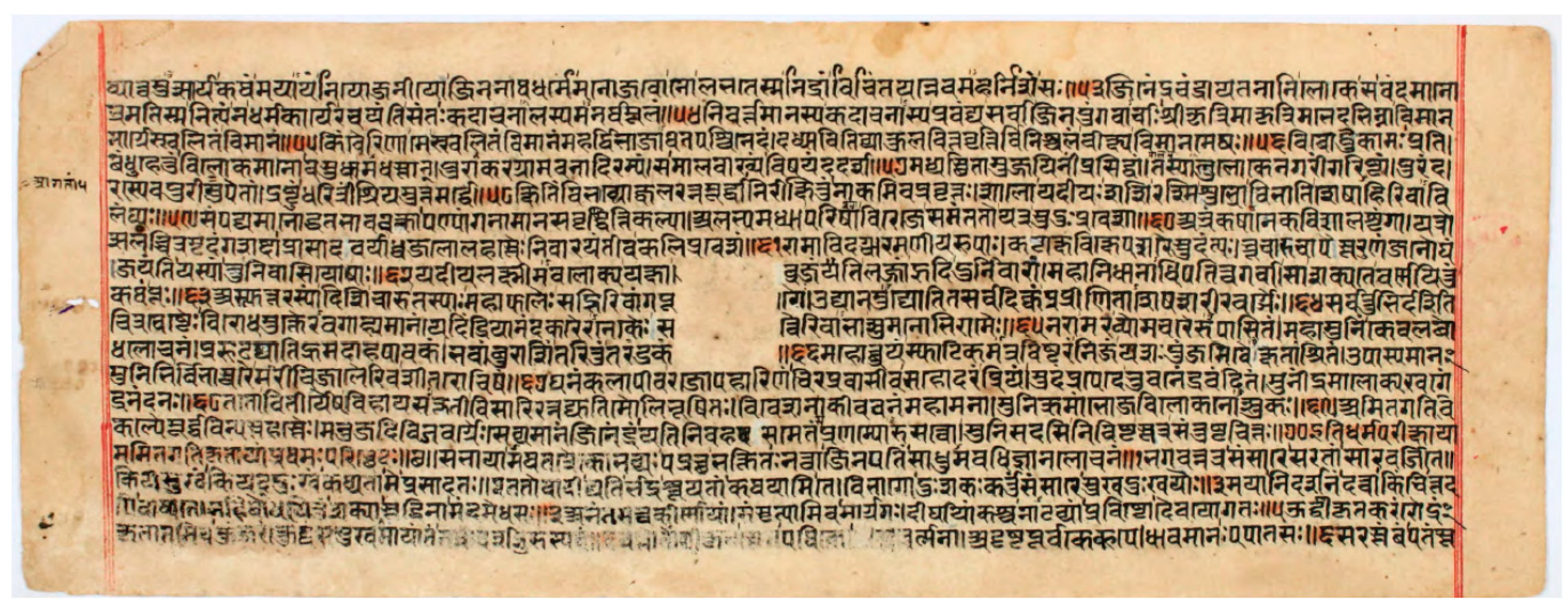 Religions 10 00308 g004 550