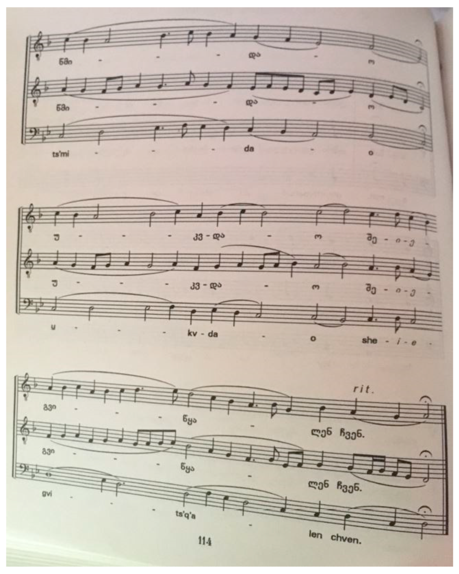 Religions 10 00402 g011b