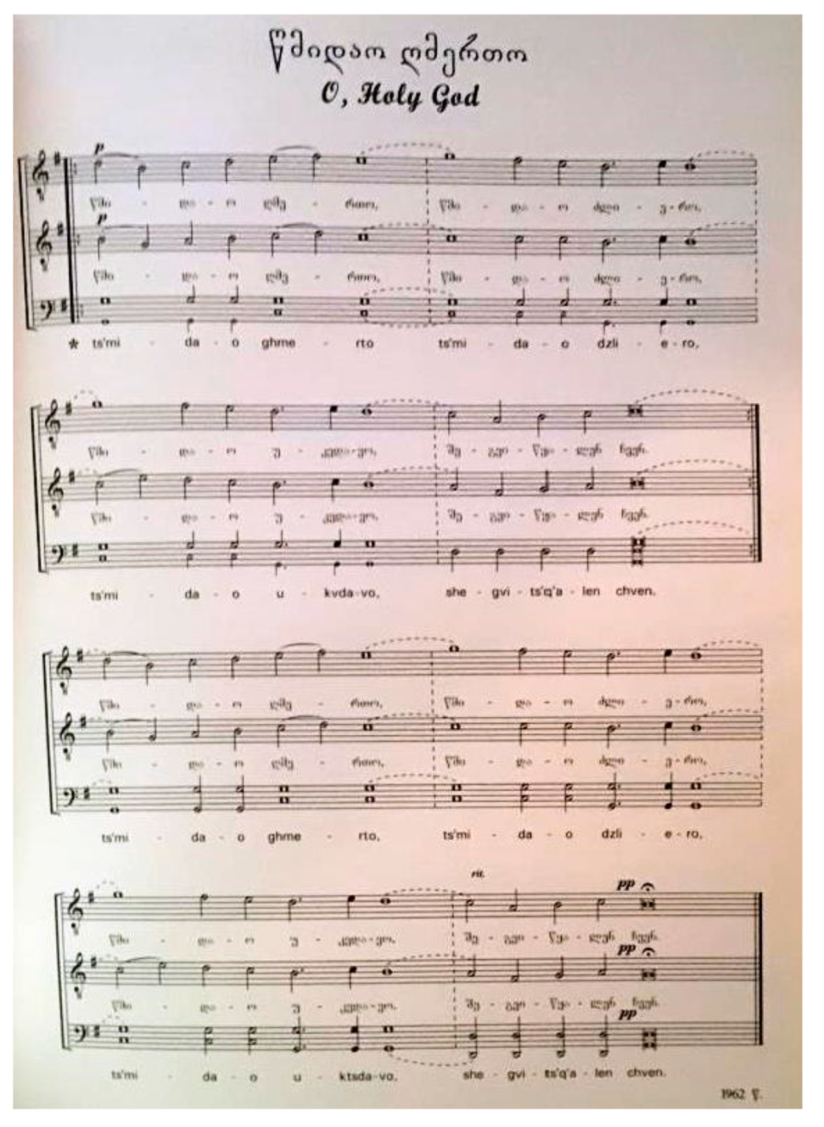 Religions 10 00402 g012