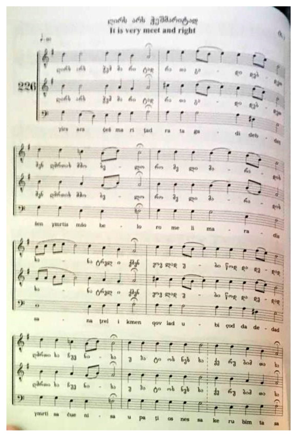 jesus culture dance with me chords pdf jesus culture dance with me chords pdf