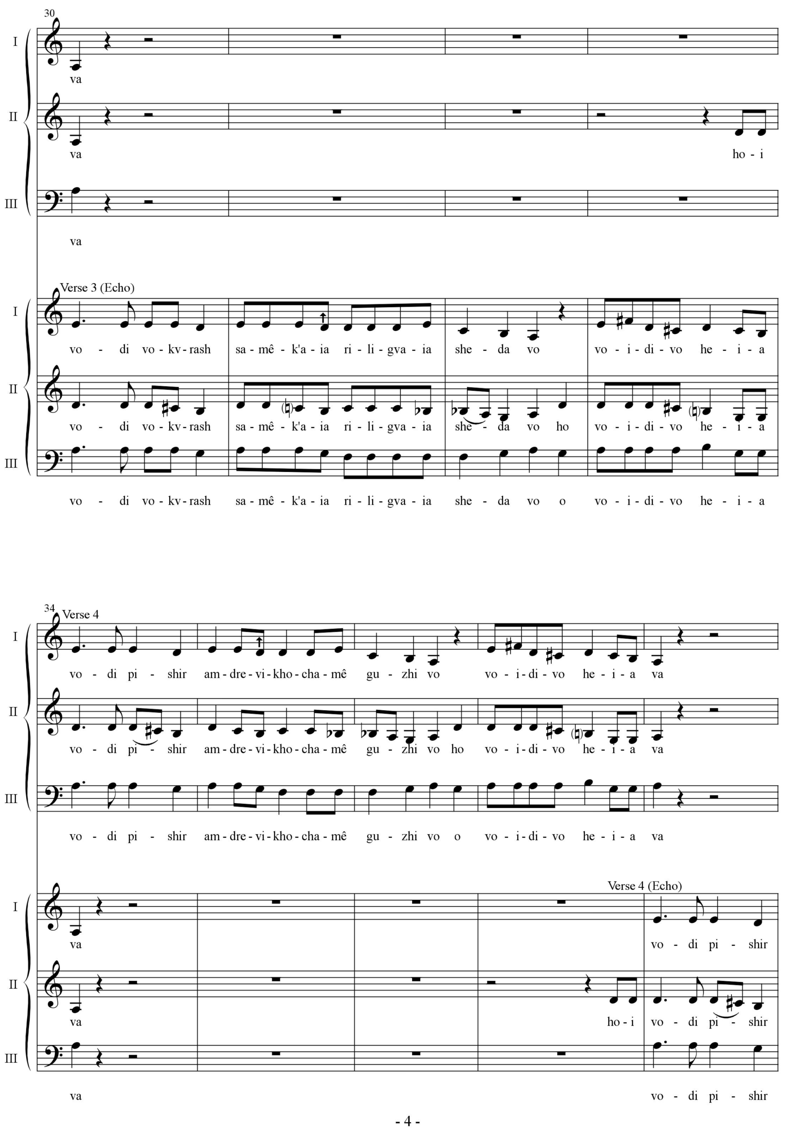 Religions 10 00402 g023d