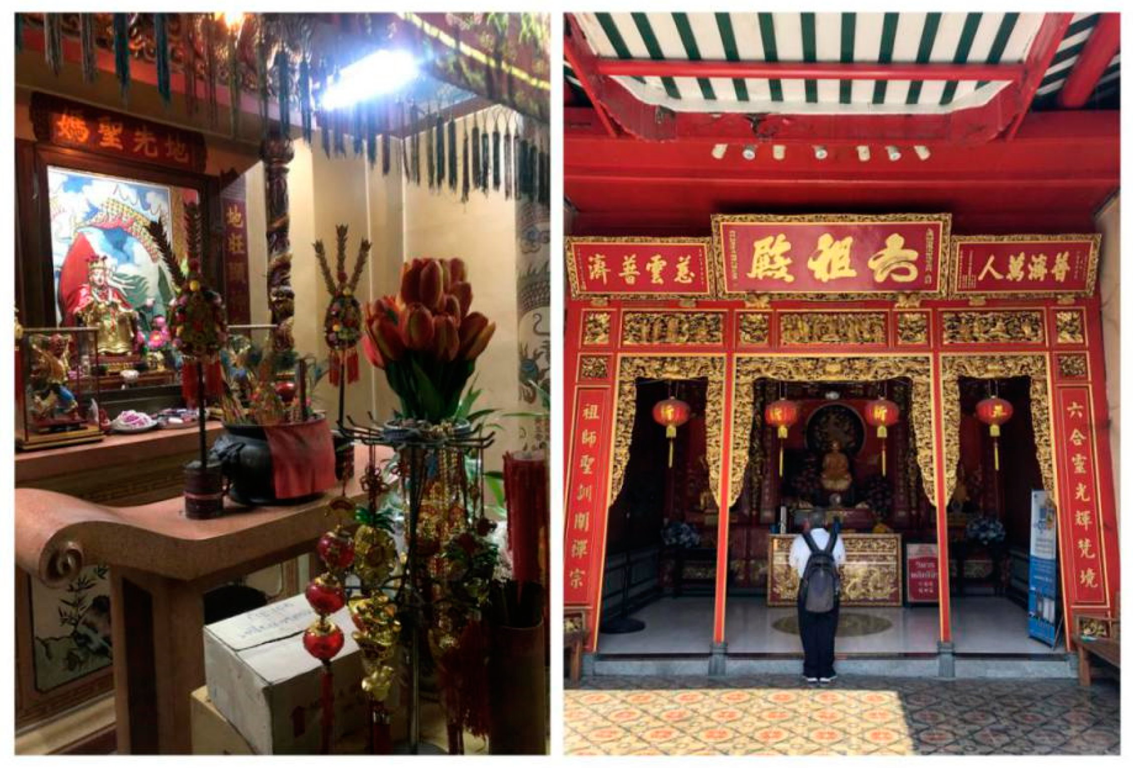 Religions 11 00199 g003 Religions 11 00199 g003