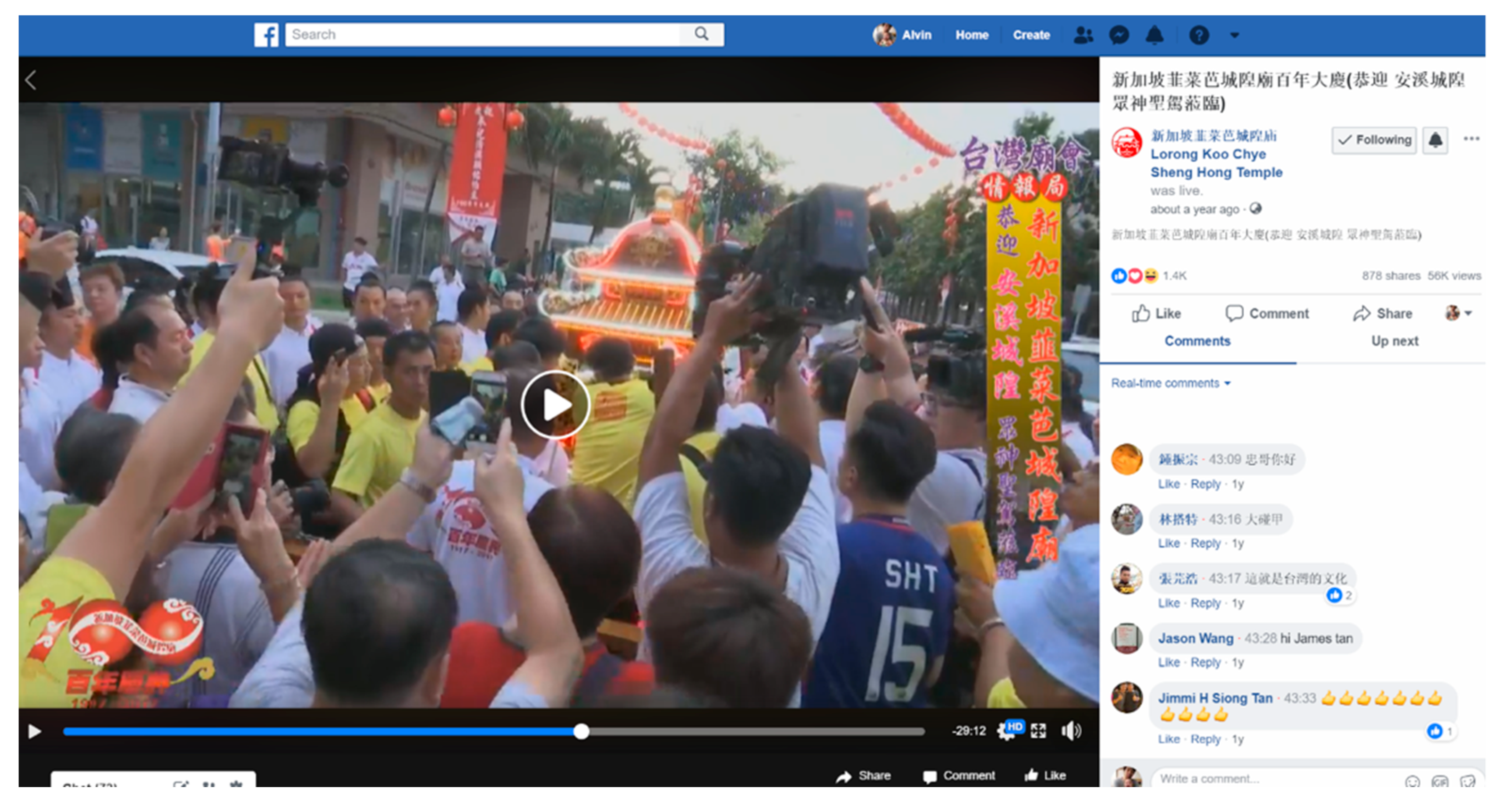 Religions 11 00367 g004 550