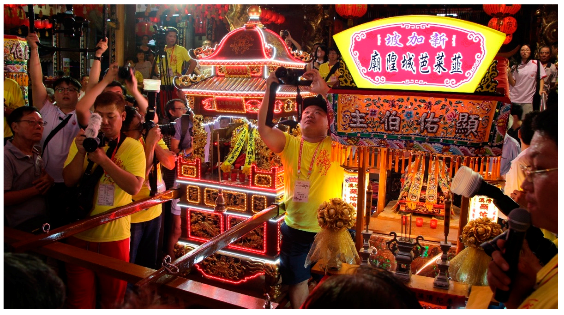 Religions 11 00367 g007 550