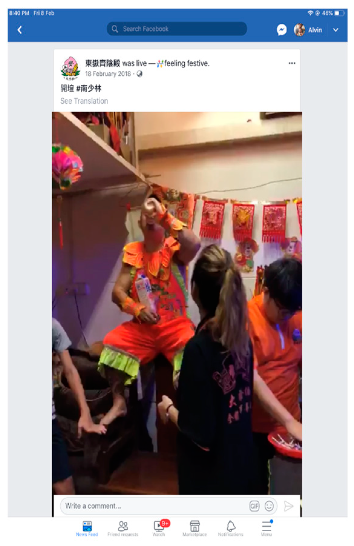 Religions 11 00367 g010 550