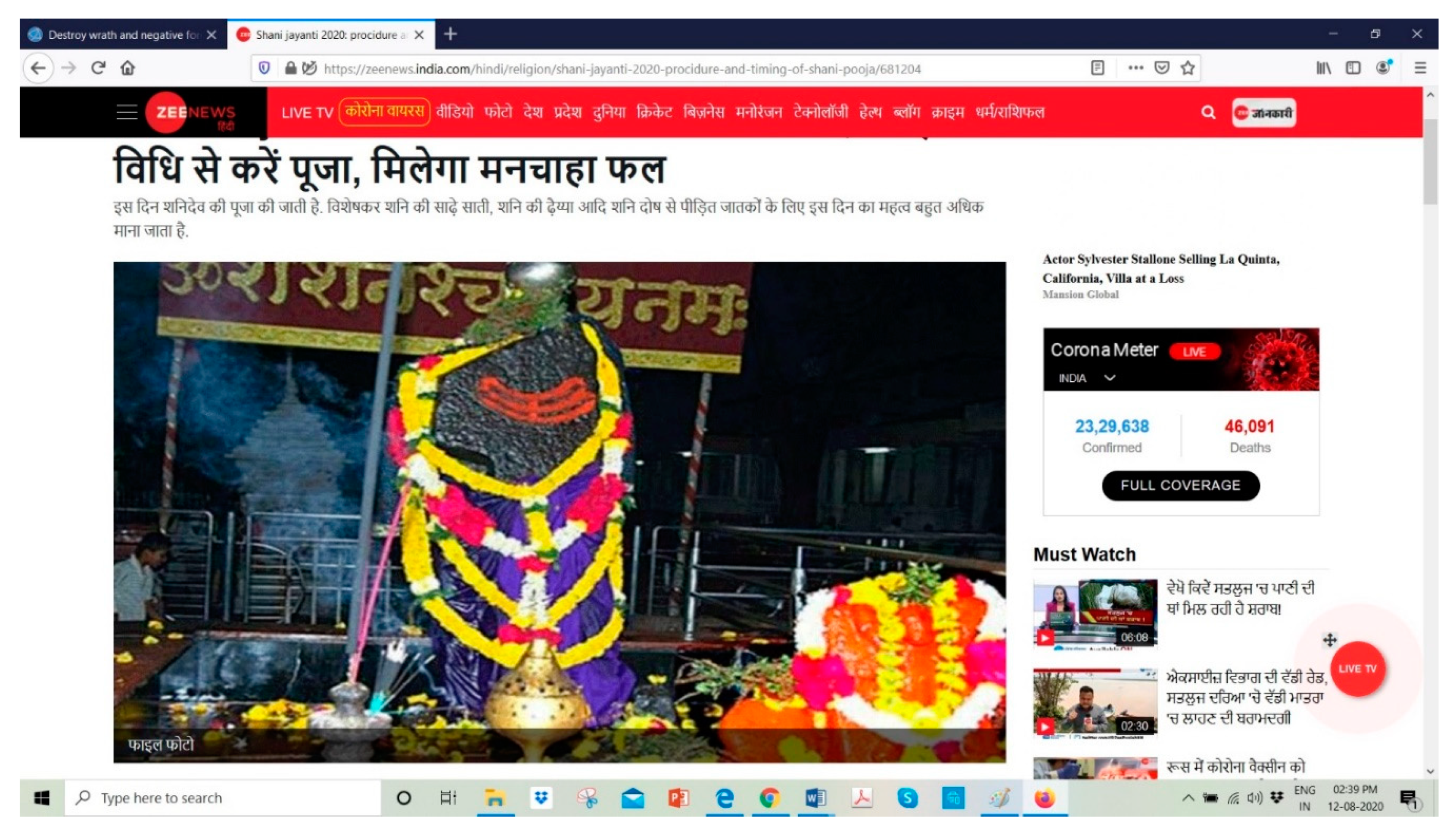 Religions 11 00456 g002