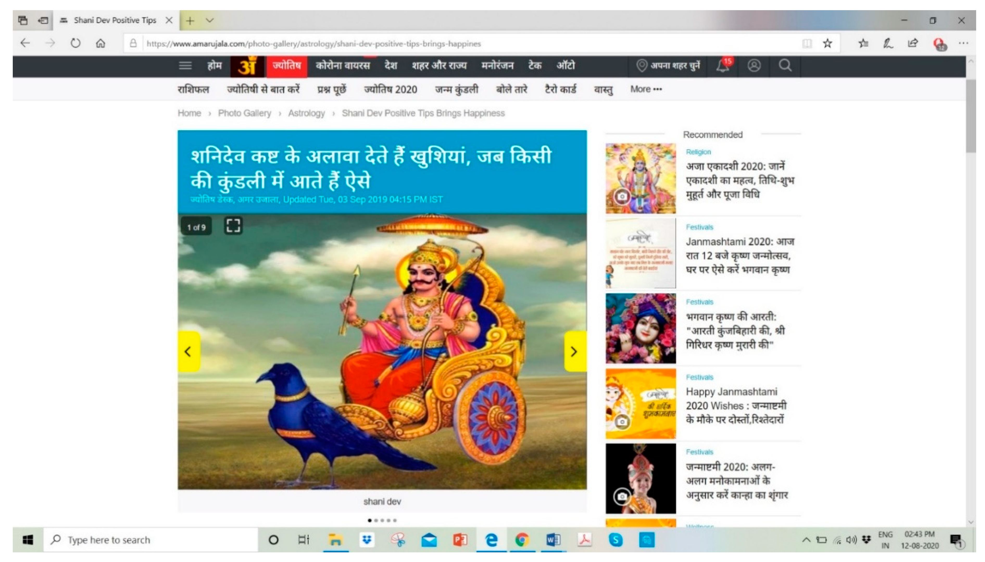 Religions 11 00456 g004