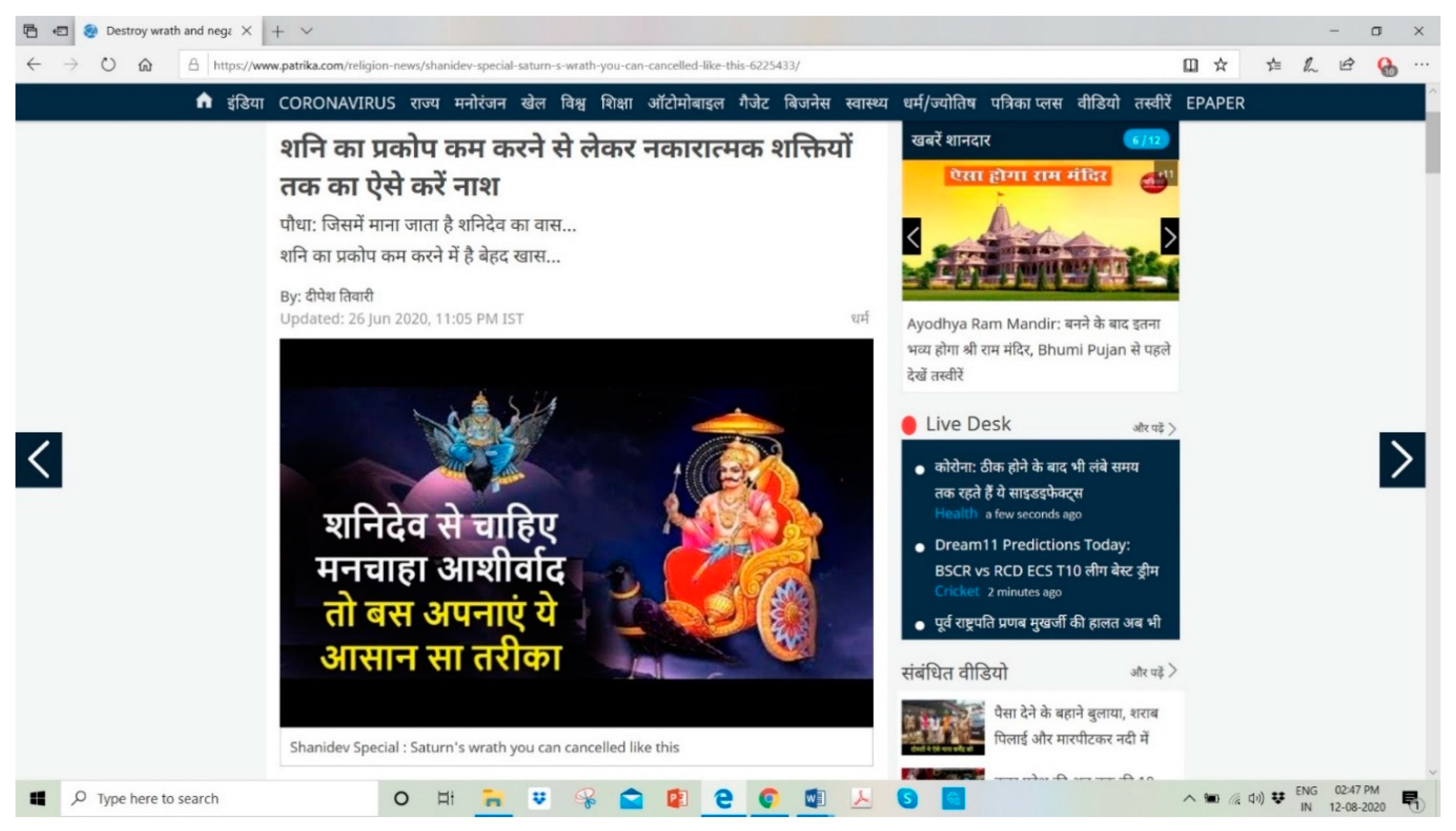 Religions 11 00456 g005