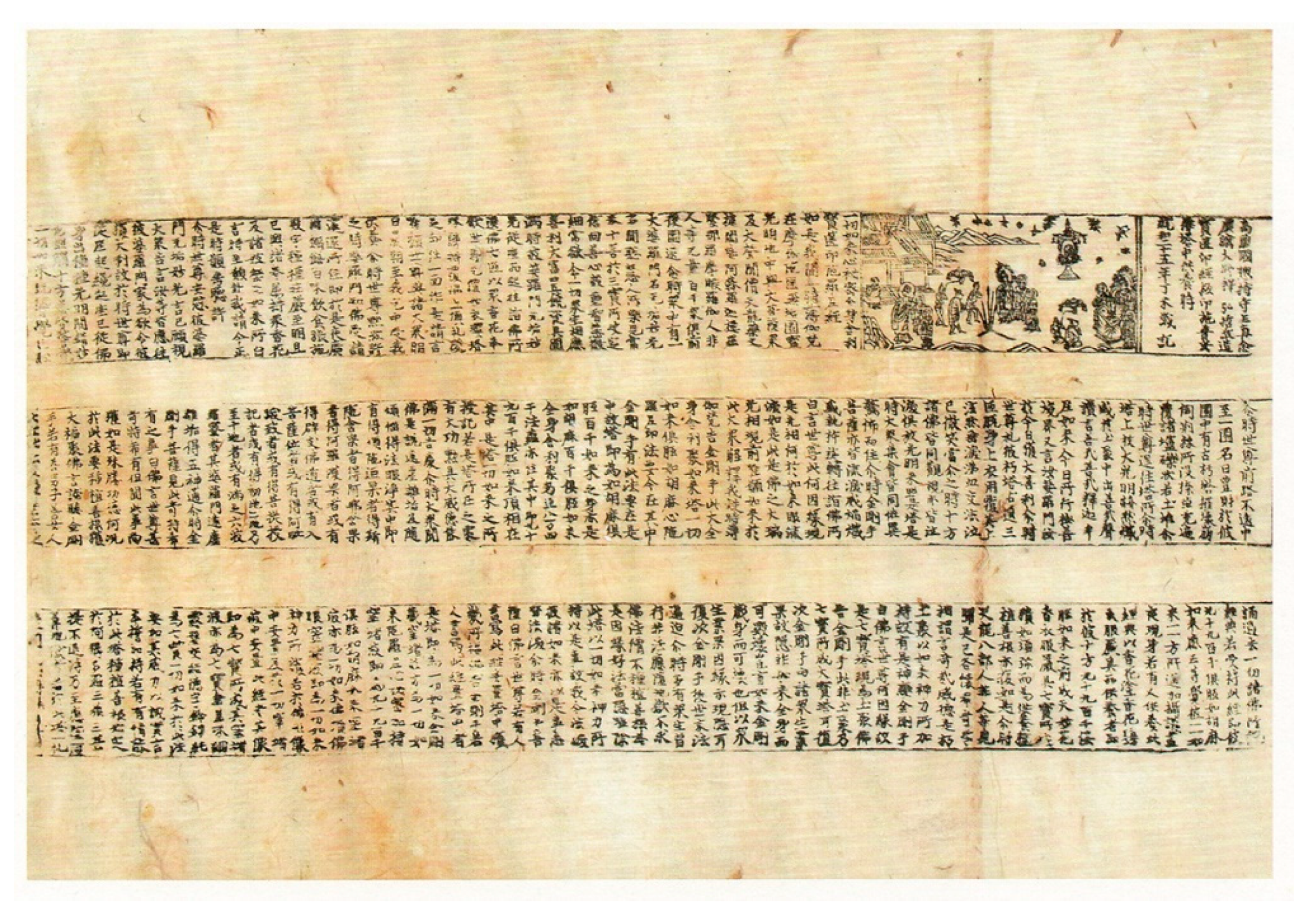 Religions 11 00647 g004 550