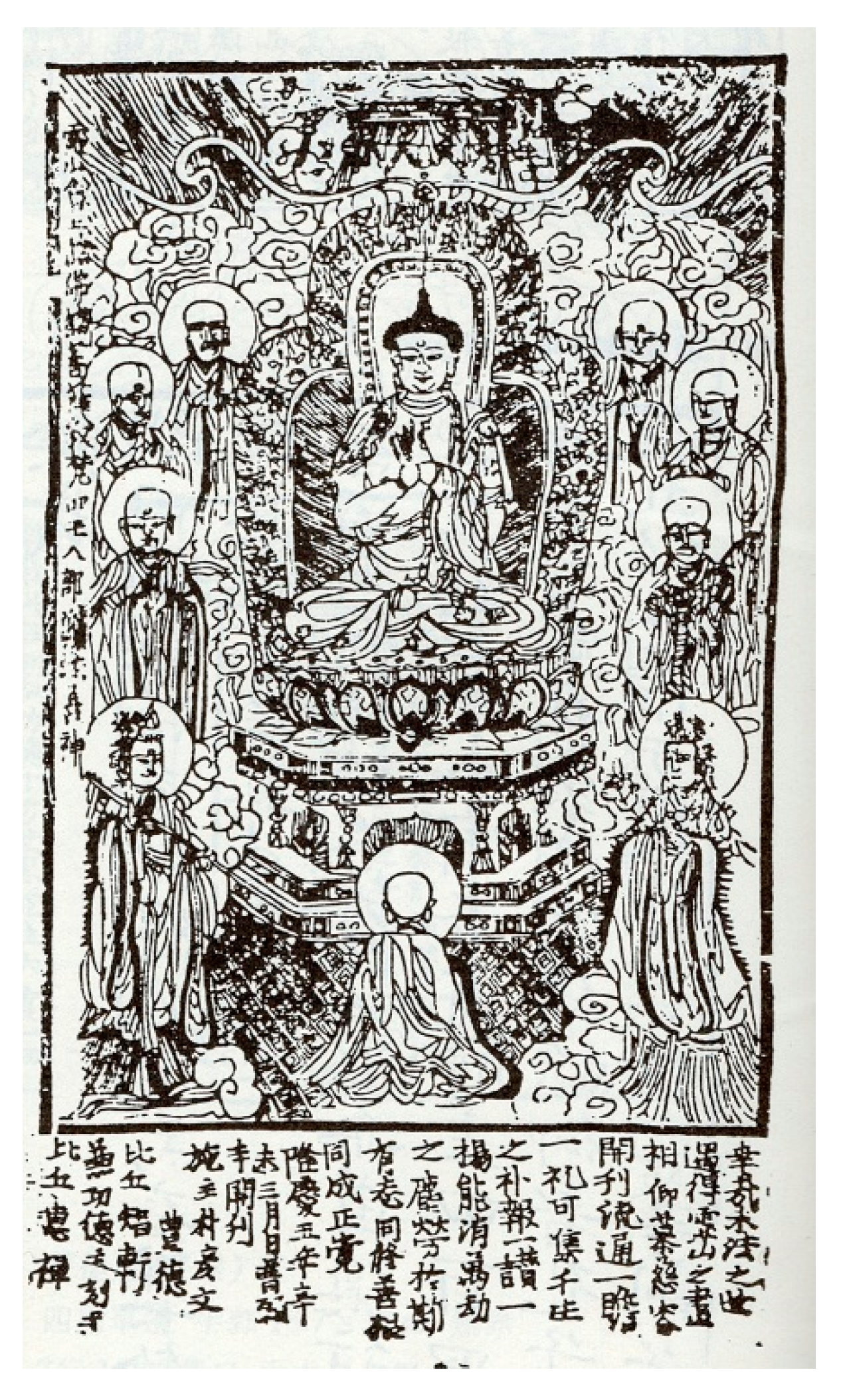 Religions 11 00647 g008 550