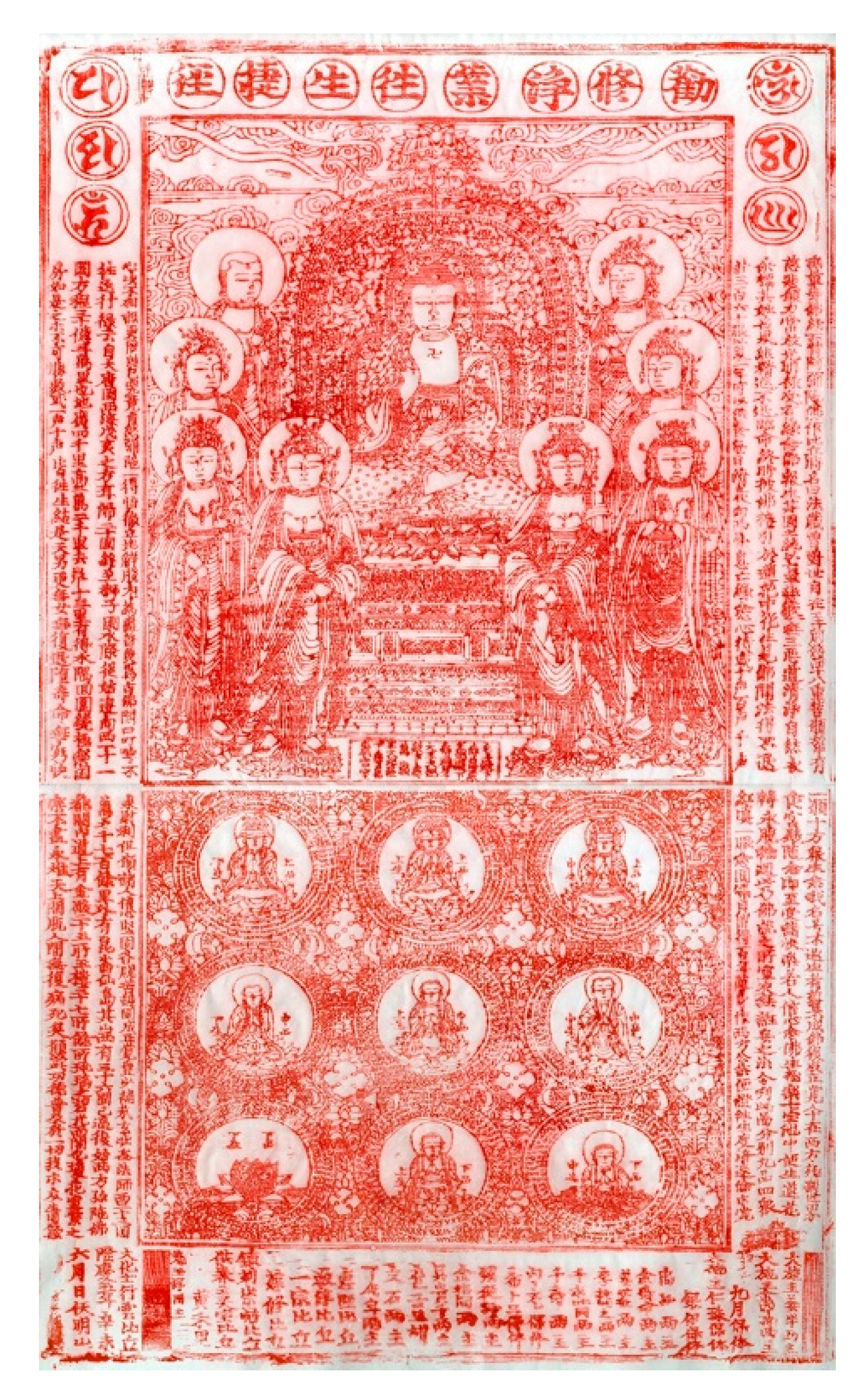 Religions 11 00647 g009 550