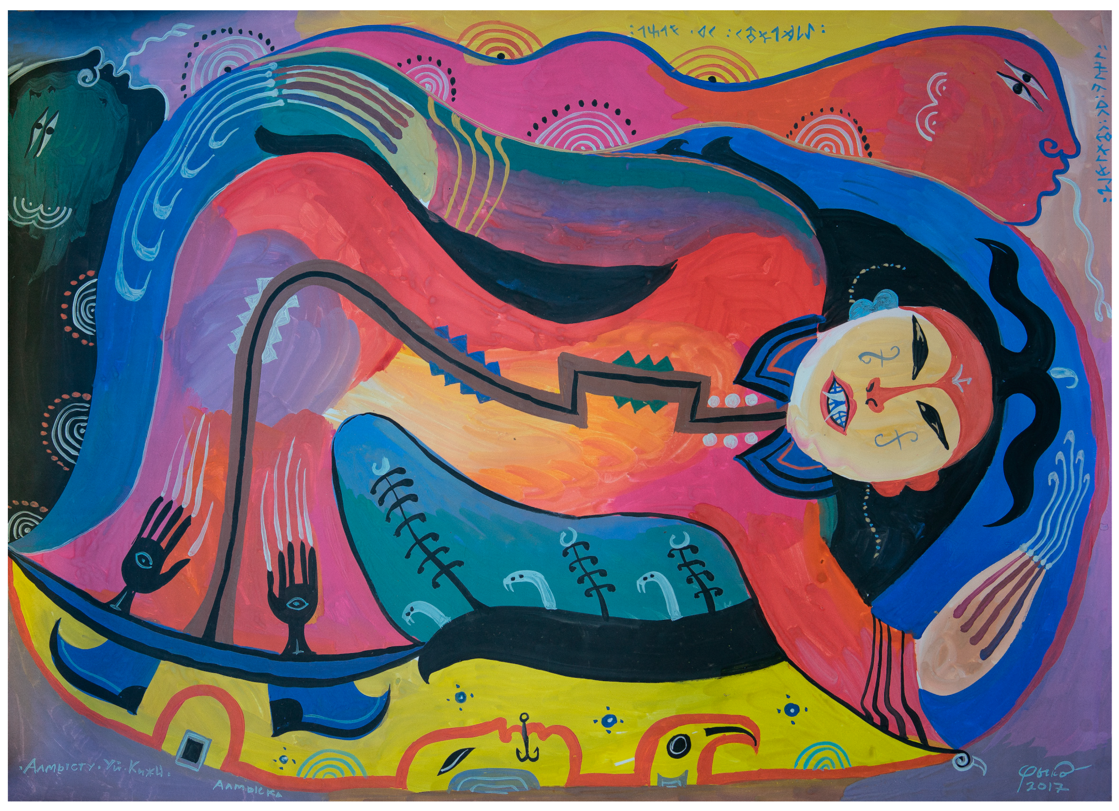 Religions 12 00405 g006 550