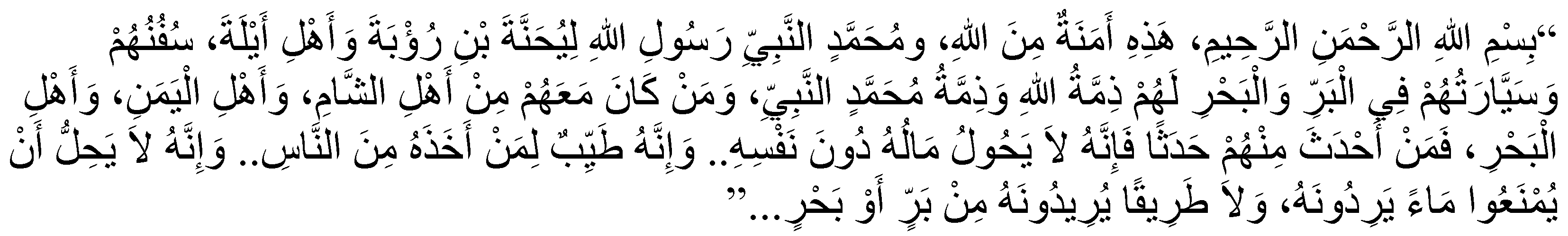 Religions 12 00450 g002 550