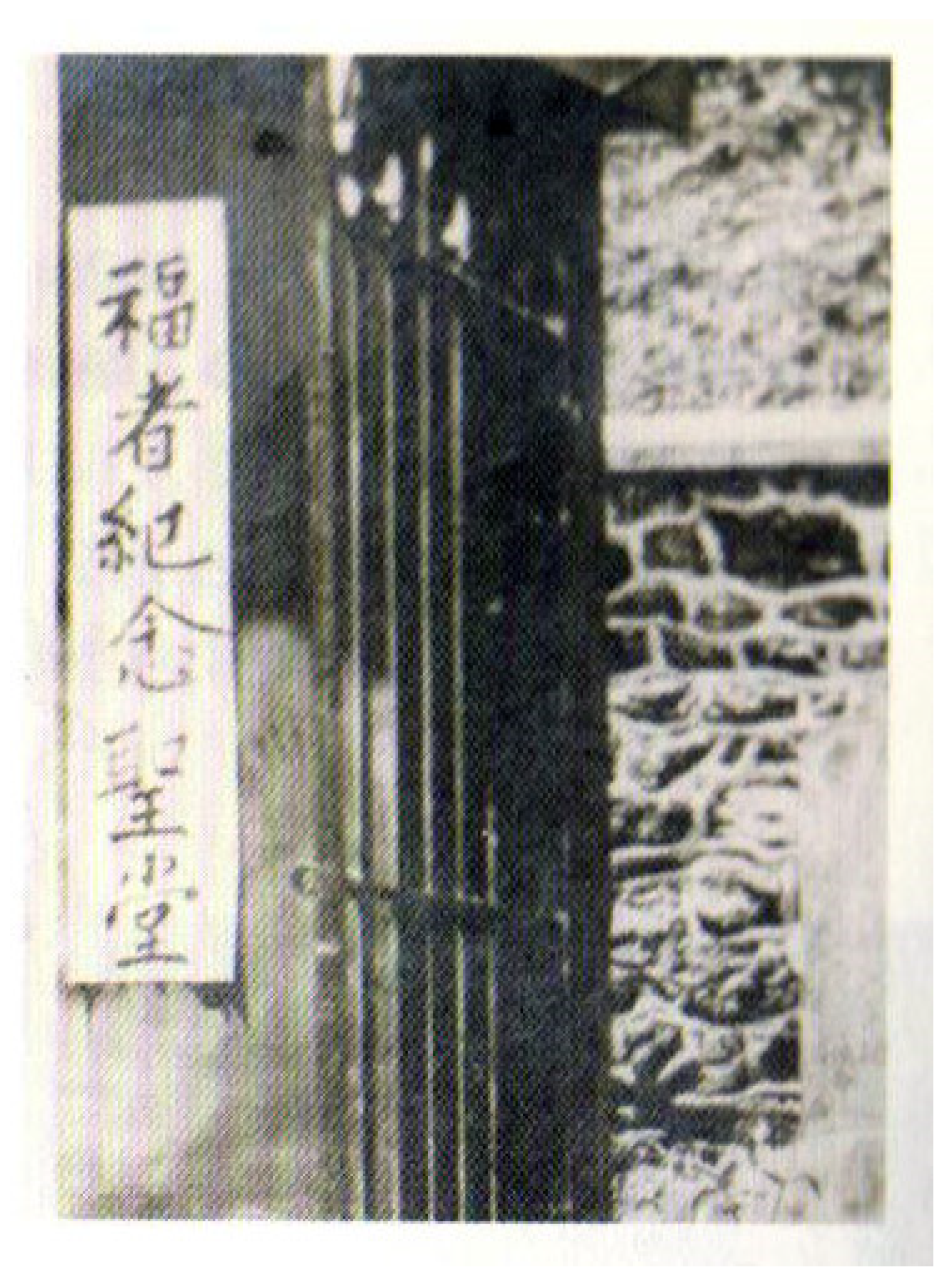 Religions 12 00919 g001 550