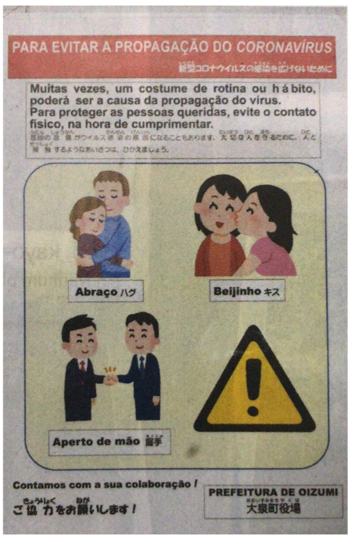 Religions 12 00943 g002 Religions 12 00943 g002