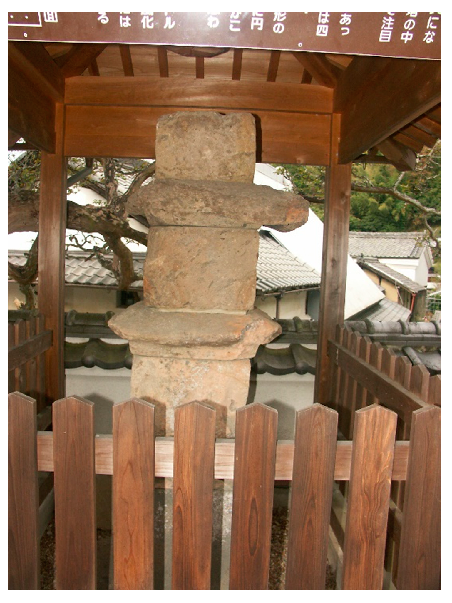 Religions Free Full Text The Background Of Stone Pagoda Construction In Ancient Japan Html