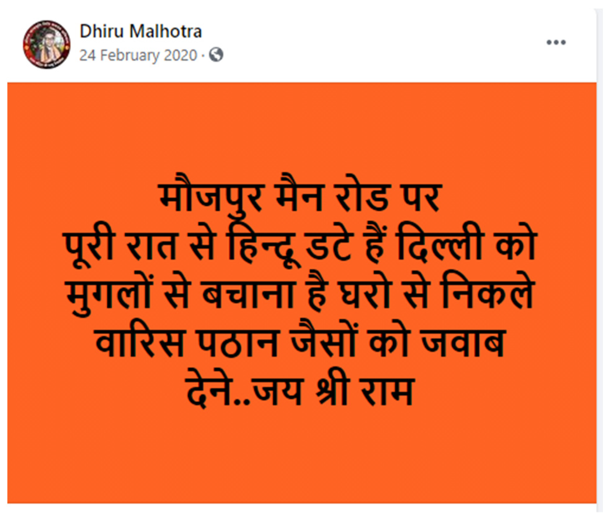 Religions 13 00380 g003