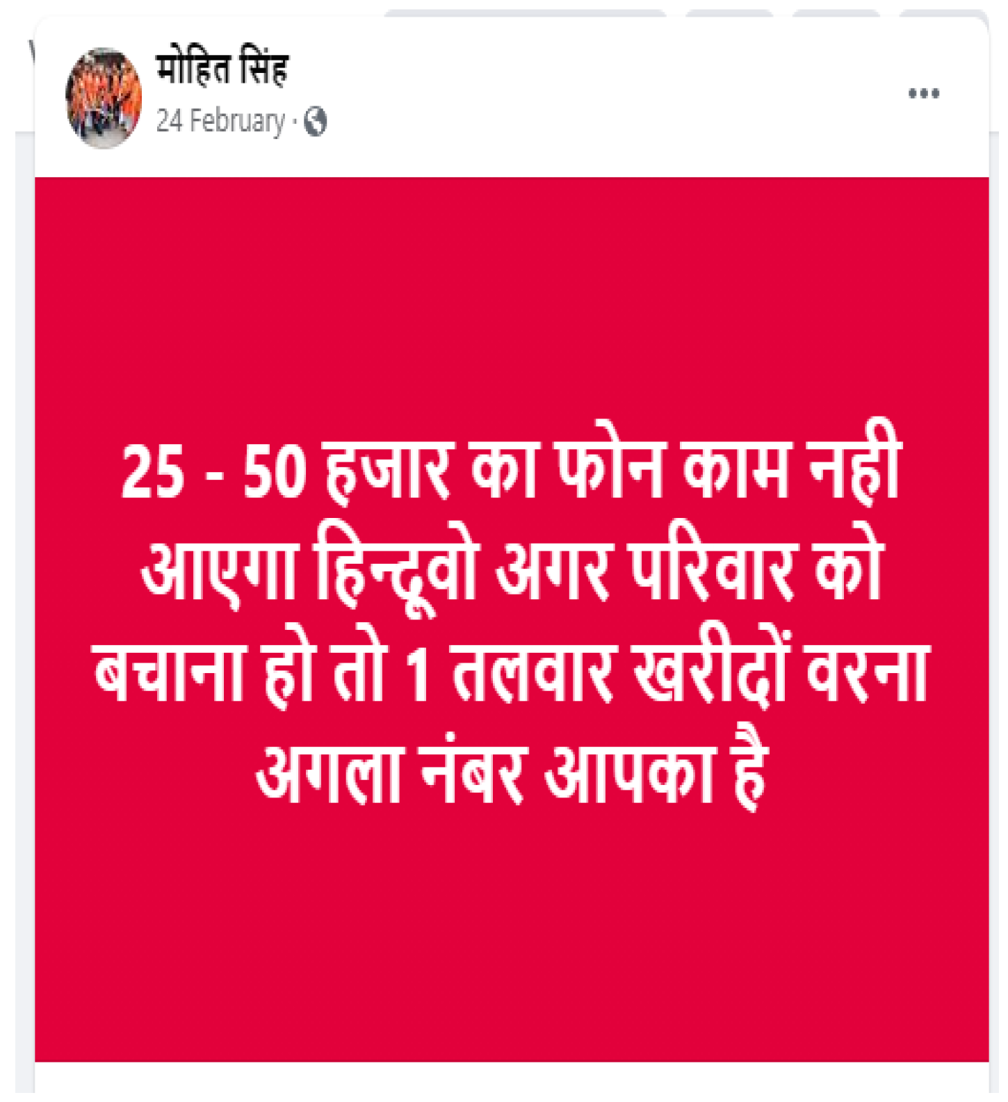 Religions 13 00380 g005