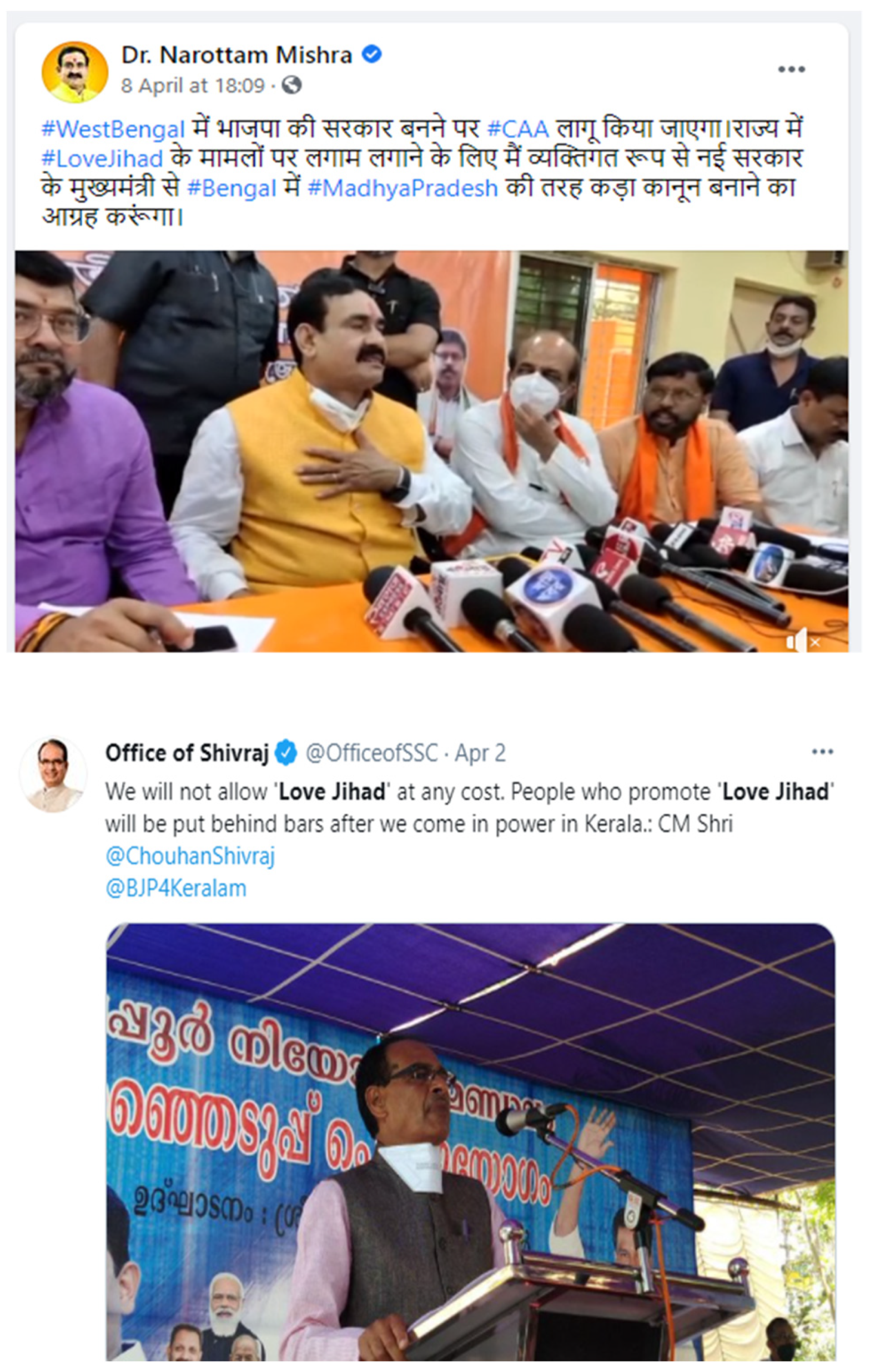 Religions 13 00380 g011