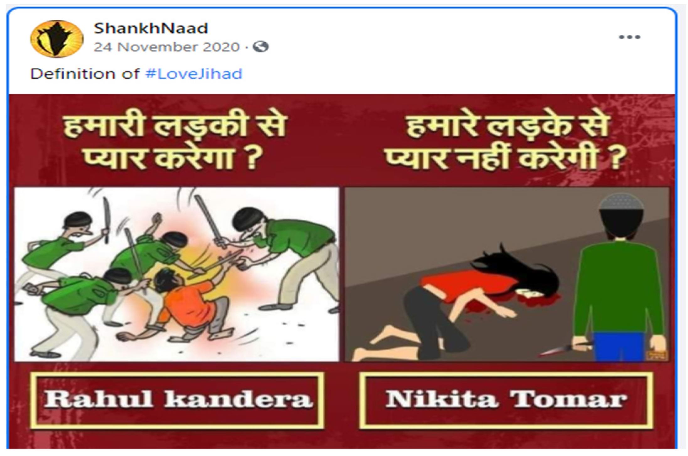 Religions 13 00380 g016