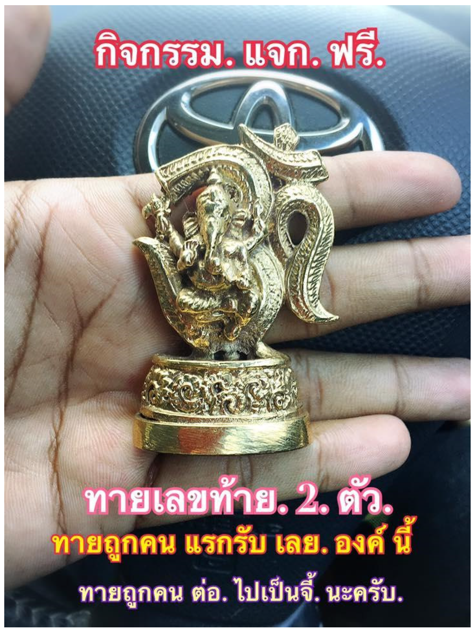 Religions 13 00421 g006 550